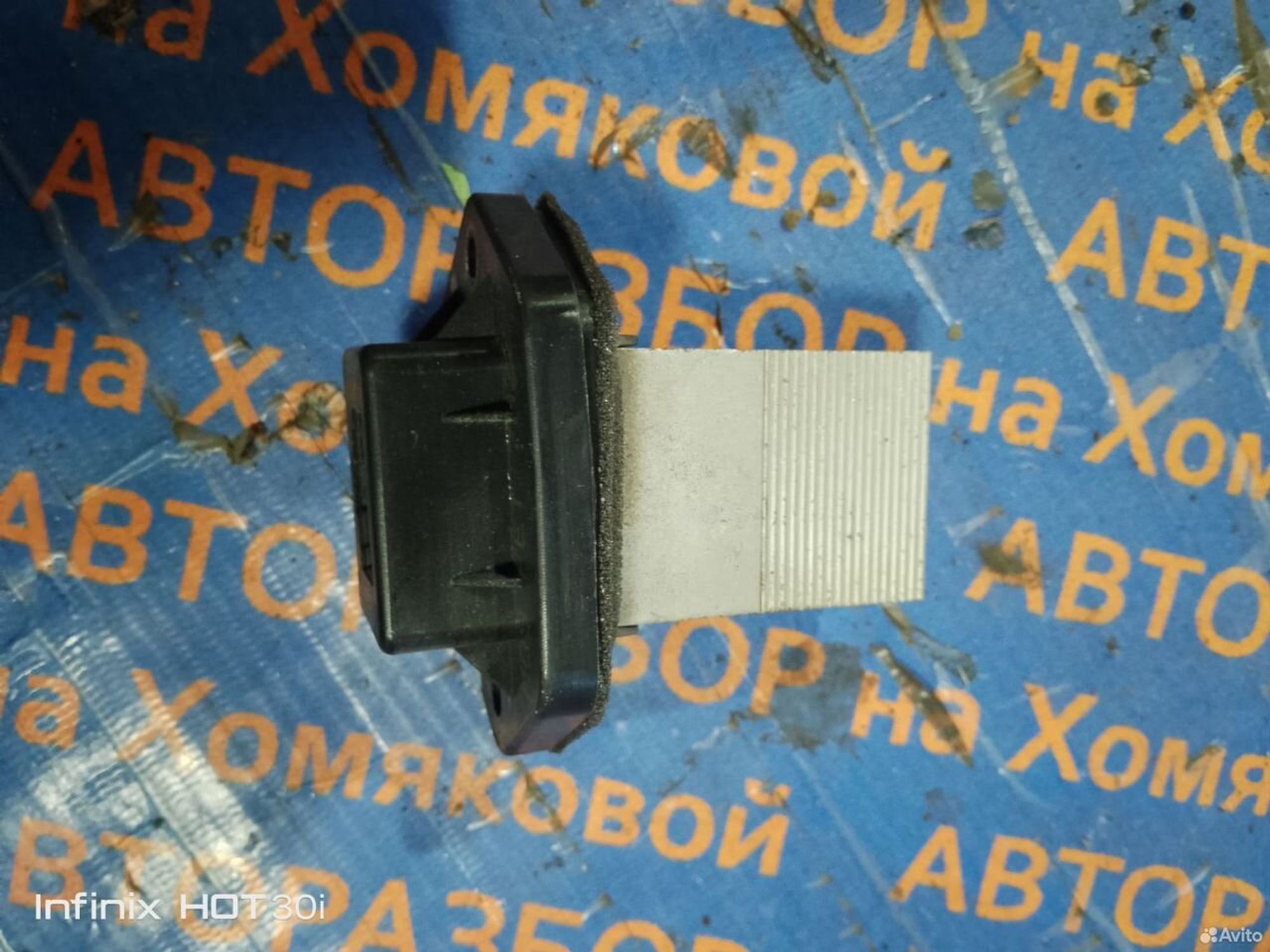 https://gcs.partsauto.market/rn-stockpro.appspot.com/thmbs/f92b14355489e3b224da6399a17e0798/87c6d137244ff8c5ee96bd04f30e4fb6/878e9cb29c3a6b92e34fcfeb1f154543.jpg