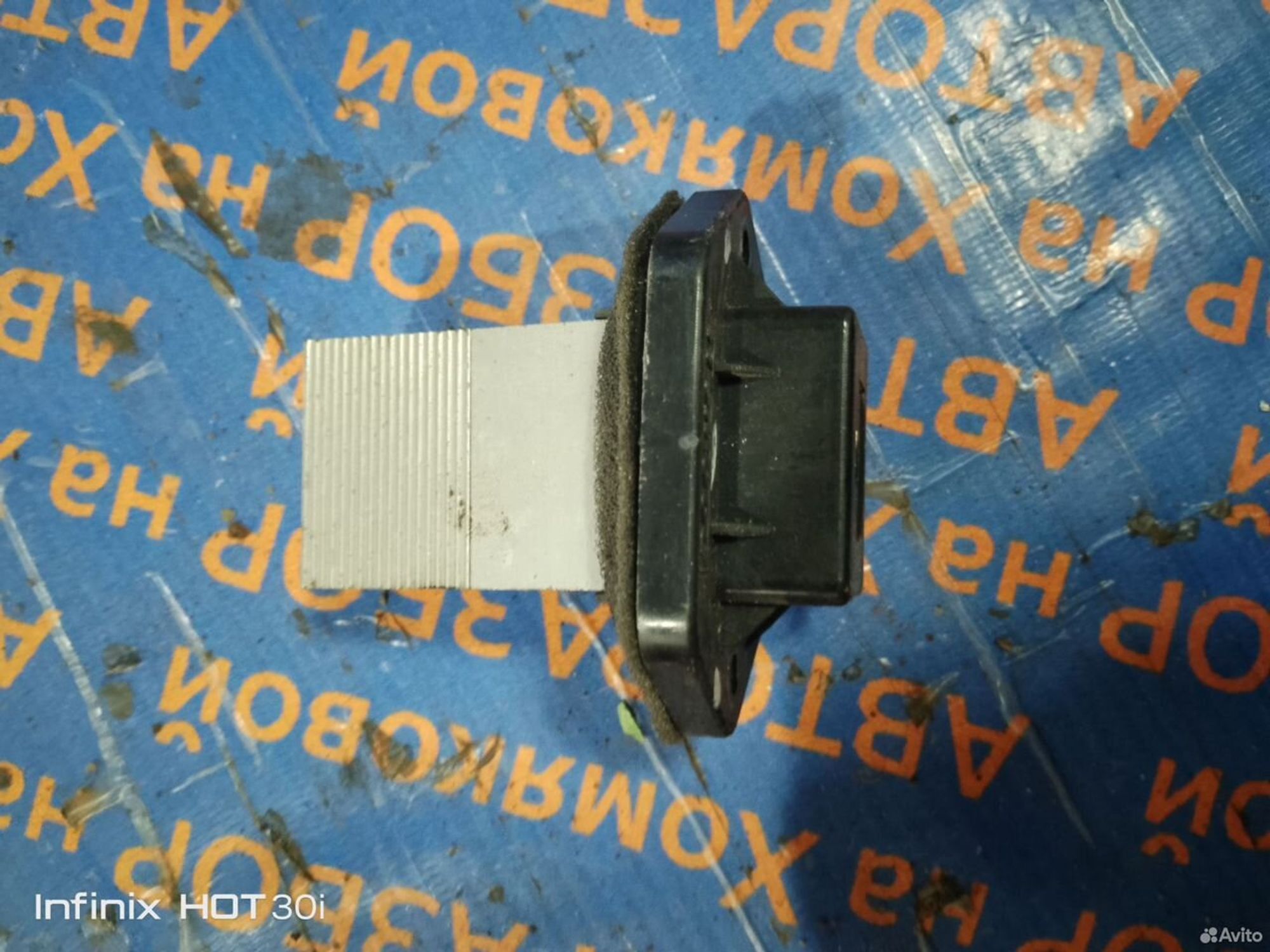 https://gcs.partsauto.market/rn-stockpro.appspot.com/thmbs/f92b14355489e3b224da6399a17e0798/87c6d137244ff8c5ee96bd04f30e4fb6/f0b958b4684fa4ae7dc6cdc525f4f641.jpg