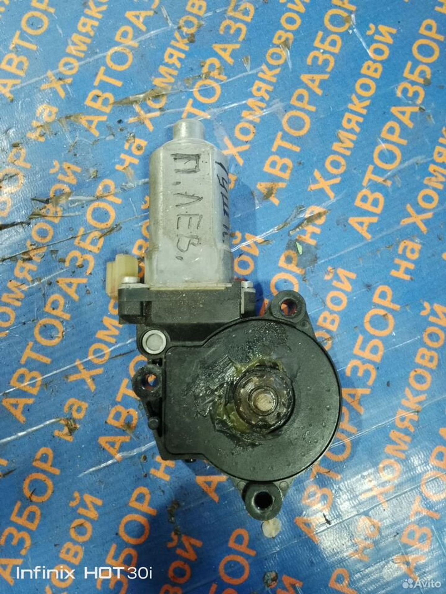 https://gcs.partsauto.market/rn-stockpro.appspot.com/thmbs/f92b14355489e3b224da6399a17e0798/8c42eed1fdc3b97a46cfae4116f472a2/874e3786a6e31e62433cbe5535bffc27.jpg