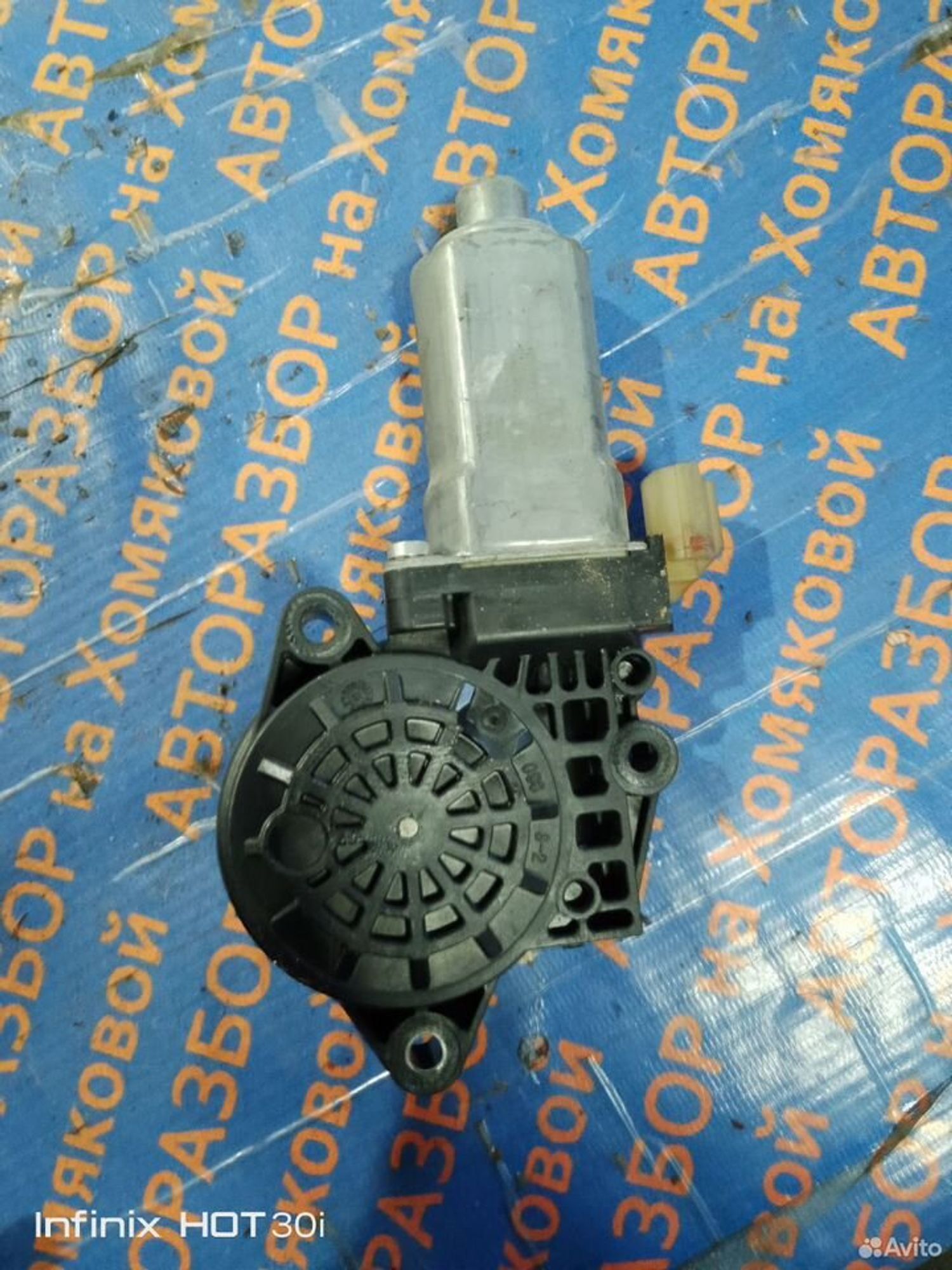 https://gcs.partsauto.market/rn-stockpro.appspot.com/thmbs/f92b14355489e3b224da6399a17e0798/8c42eed1fdc3b97a46cfae4116f472a2/a741d8cbc58dc537e3a39fda425fd671.jpg