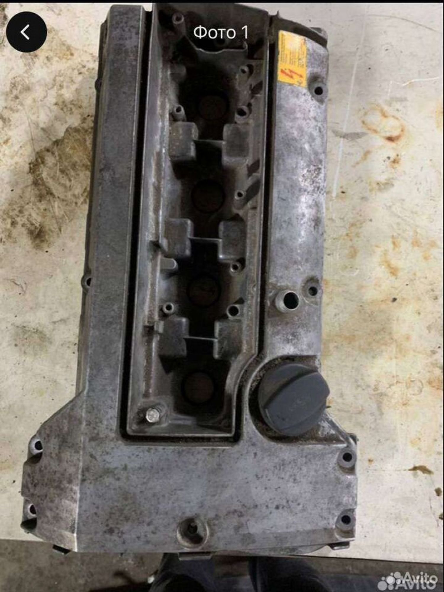 https://gcs.partsauto.market/rn-stockpro.appspot.com/thmbs/f92b14355489e3b224da6399a17e0798/8d13ce1df35ace87989653b91d6bd83b/aff80323513a233ca88ad491668d4b60.jpg