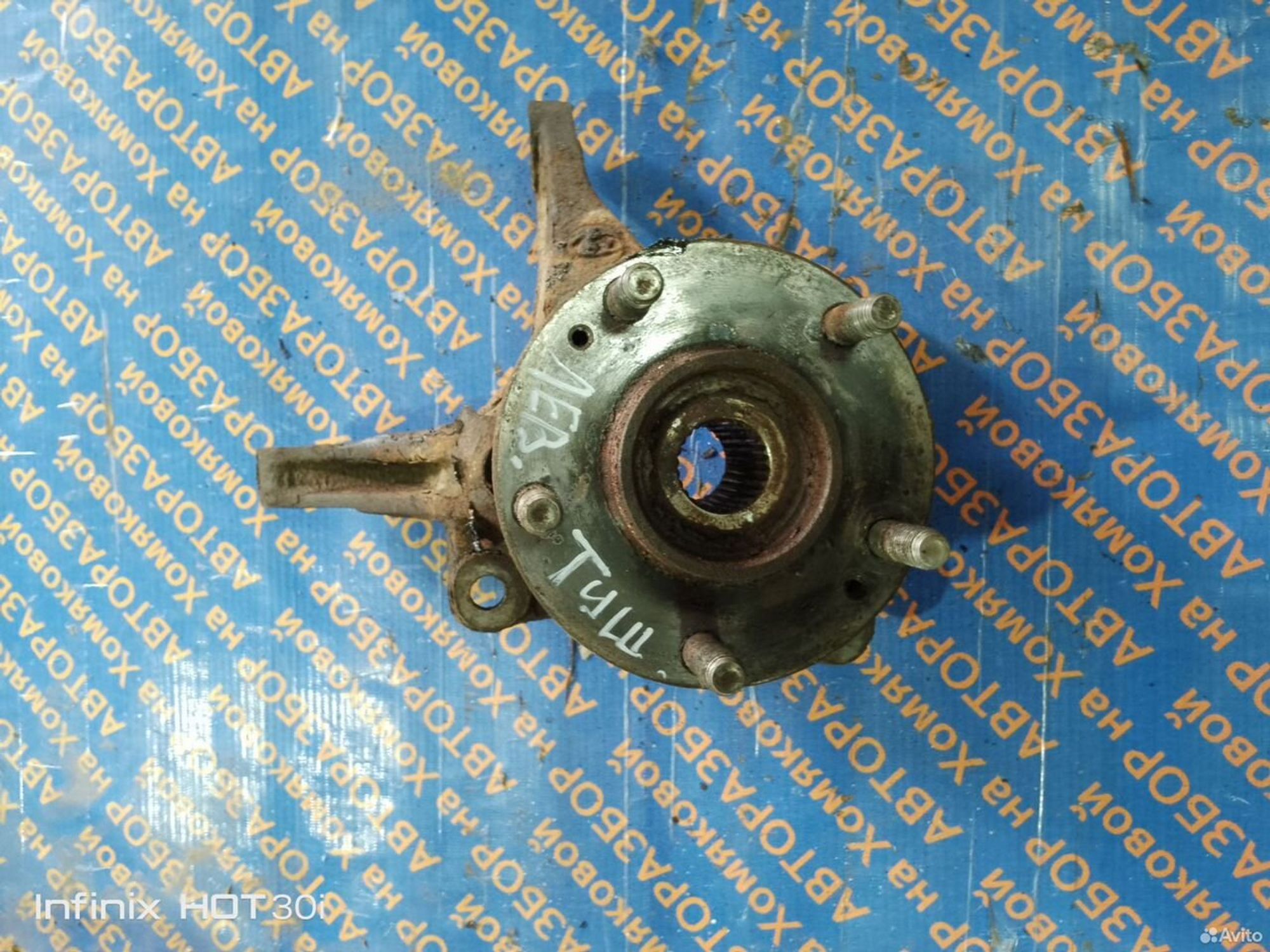 https://gcs.partsauto.market/rn-stockpro.appspot.com/thmbs/f92b14355489e3b224da6399a17e0798/8f602d268507a74c965eec5b91fa7d09/8843fb8ebd63b0337026dbb8c7a9d23e.jpg