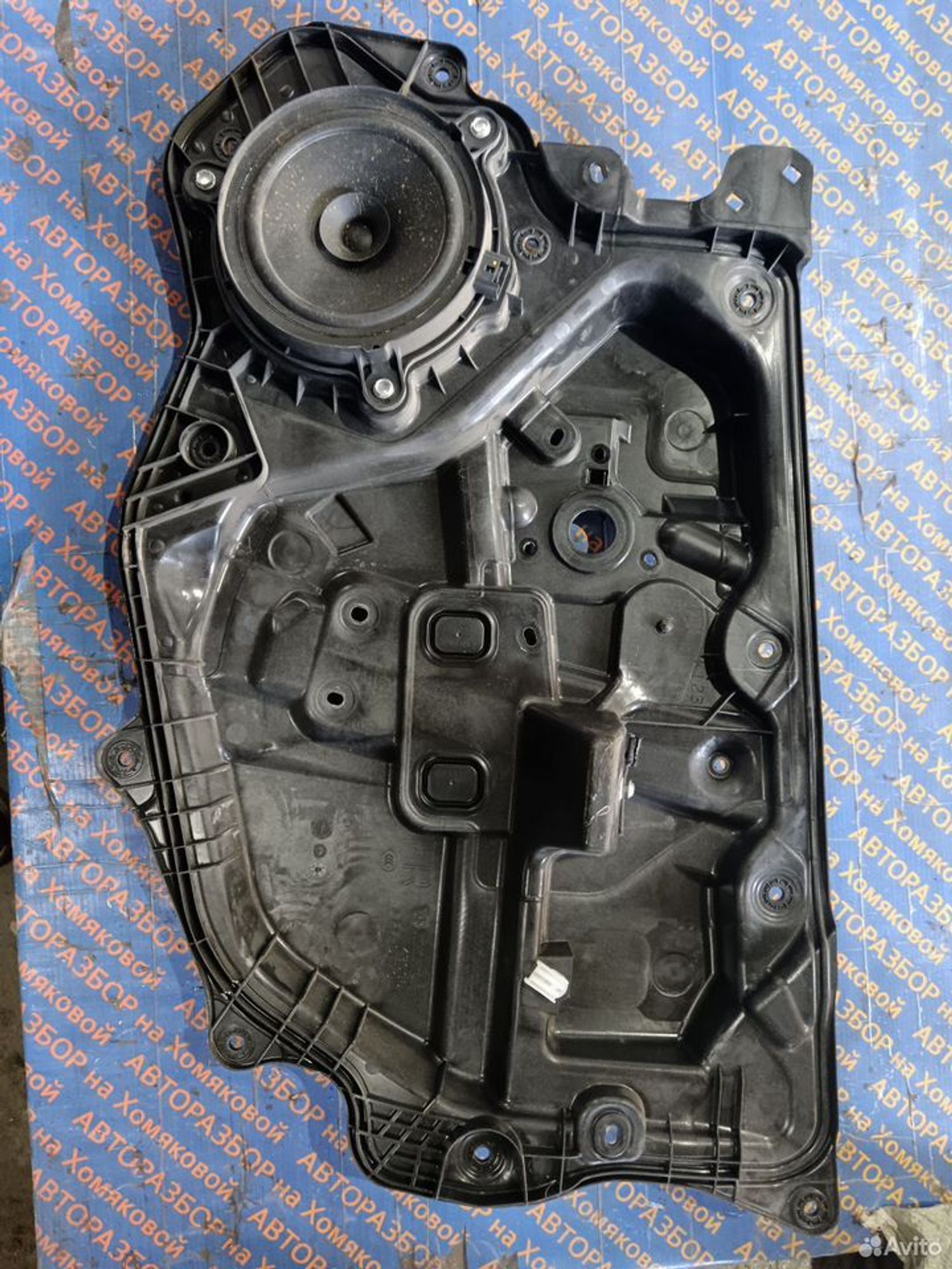 https://gcs.partsauto.market/rn-stockpro.appspot.com/thmbs/f92b14355489e3b224da6399a17e0798/904b30c883c3e0fc08a5109d9515986e/f6362fc0374fadc6db749e0331c2762f.jpg