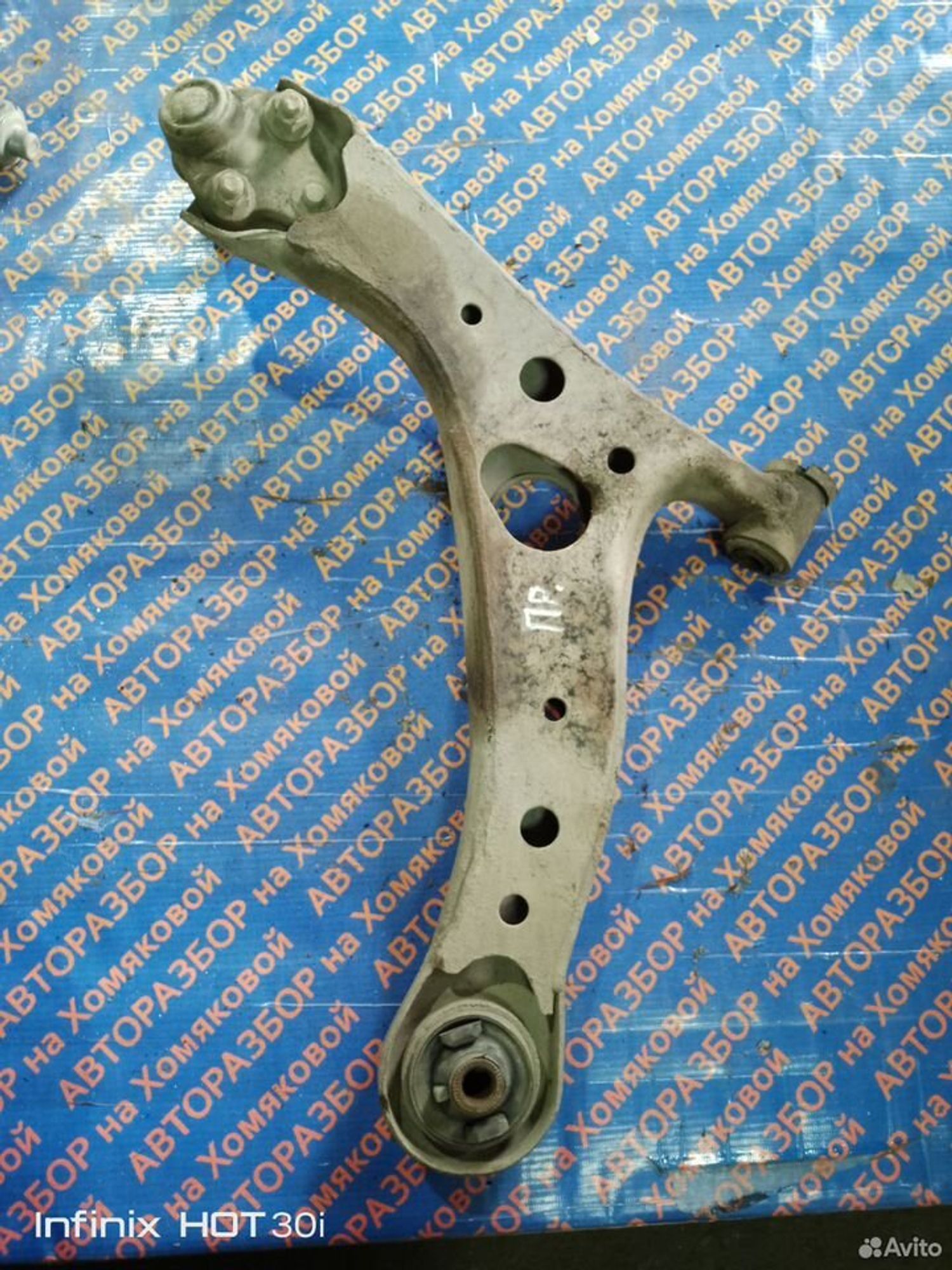 https://gcs.partsauto.market/rn-stockpro.appspot.com/thmbs/f92b14355489e3b224da6399a17e0798/905c88a088baa5c9f71bd55ecaafd956/12c13e100a564836f15e8bc1b1c4461e.jpg