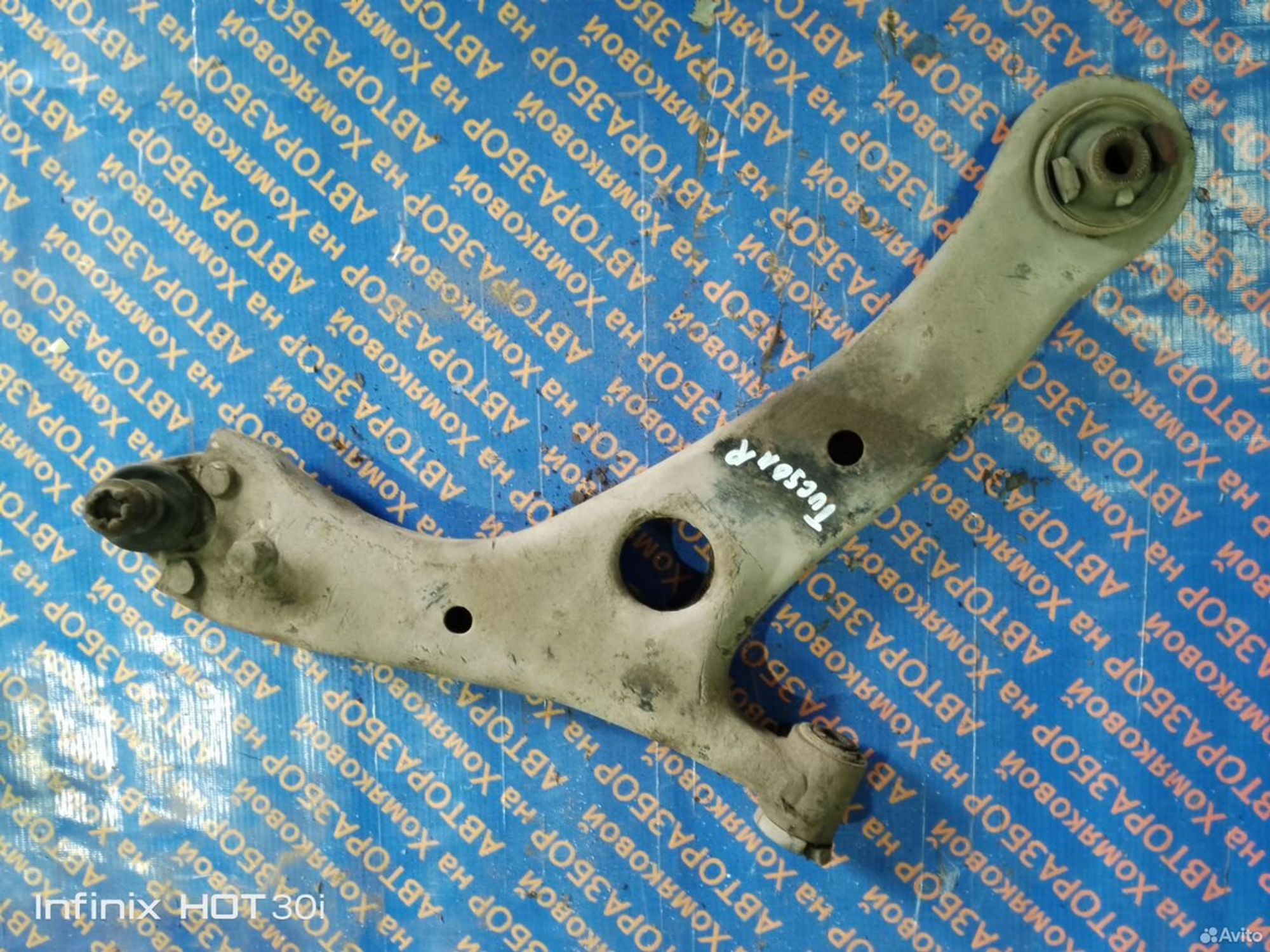 https://gcs.partsauto.market/rn-stockpro.appspot.com/thmbs/f92b14355489e3b224da6399a17e0798/905c88a088baa5c9f71bd55ecaafd956/6c16695ea44992b4ef52485682b974c6.jpg