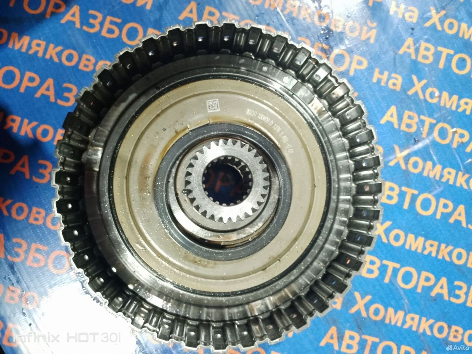 HUB A6LF2 Kia Optima 4 JF