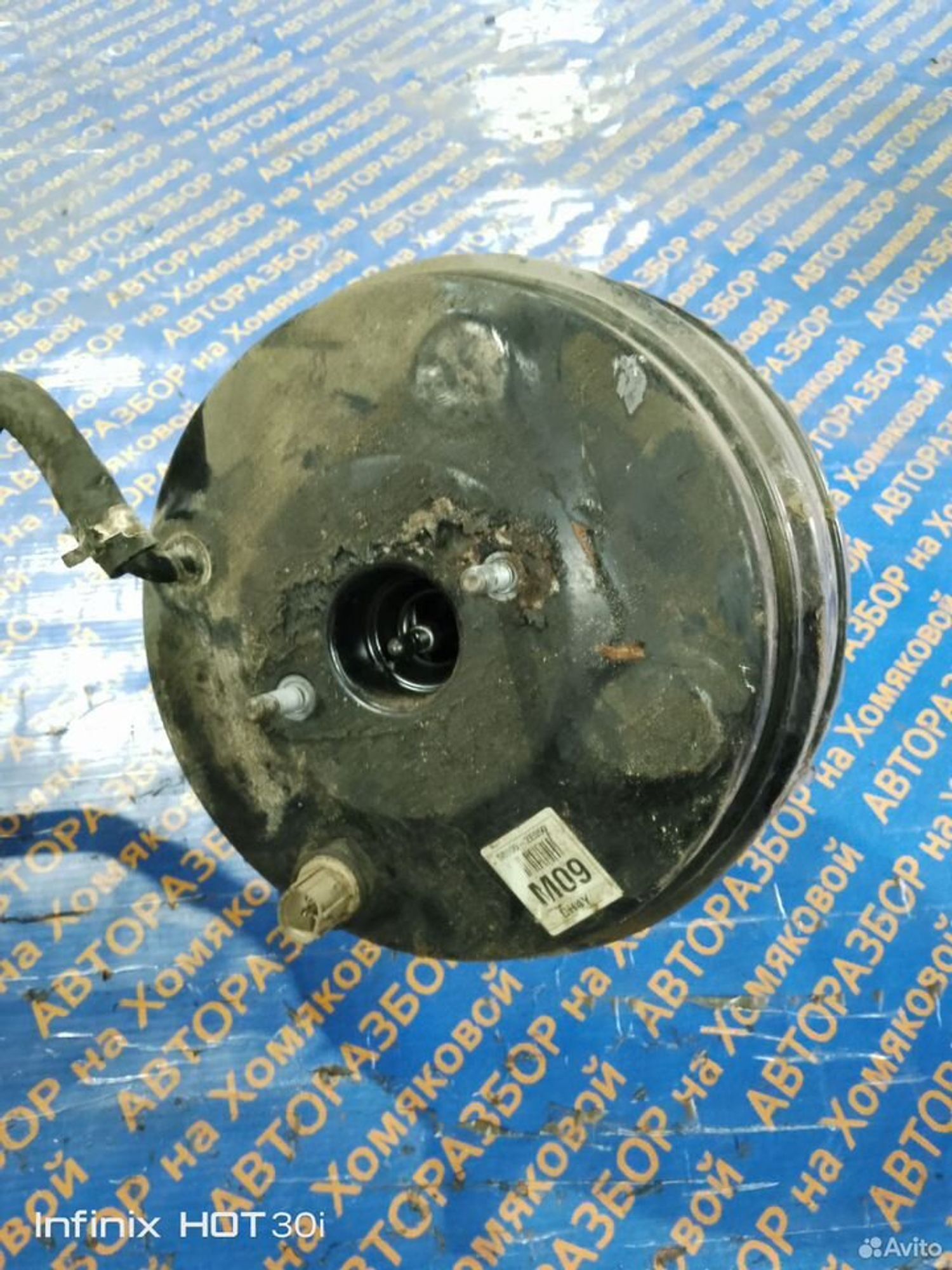 https://gcs.partsauto.market/rn-stockpro.appspot.com/thmbs/f92b14355489e3b224da6399a17e0798/92a007f86c2f06ce7ce50ef006dcc9db/d560e8f5272feb533a4e054ee4a0b938.jpg