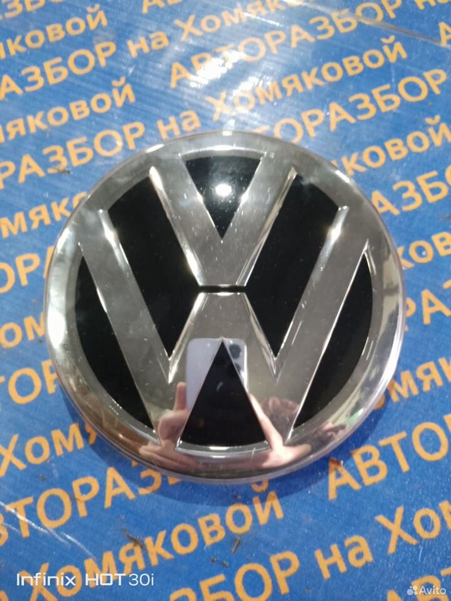 Эмблема под ACC VW Tiguan 2