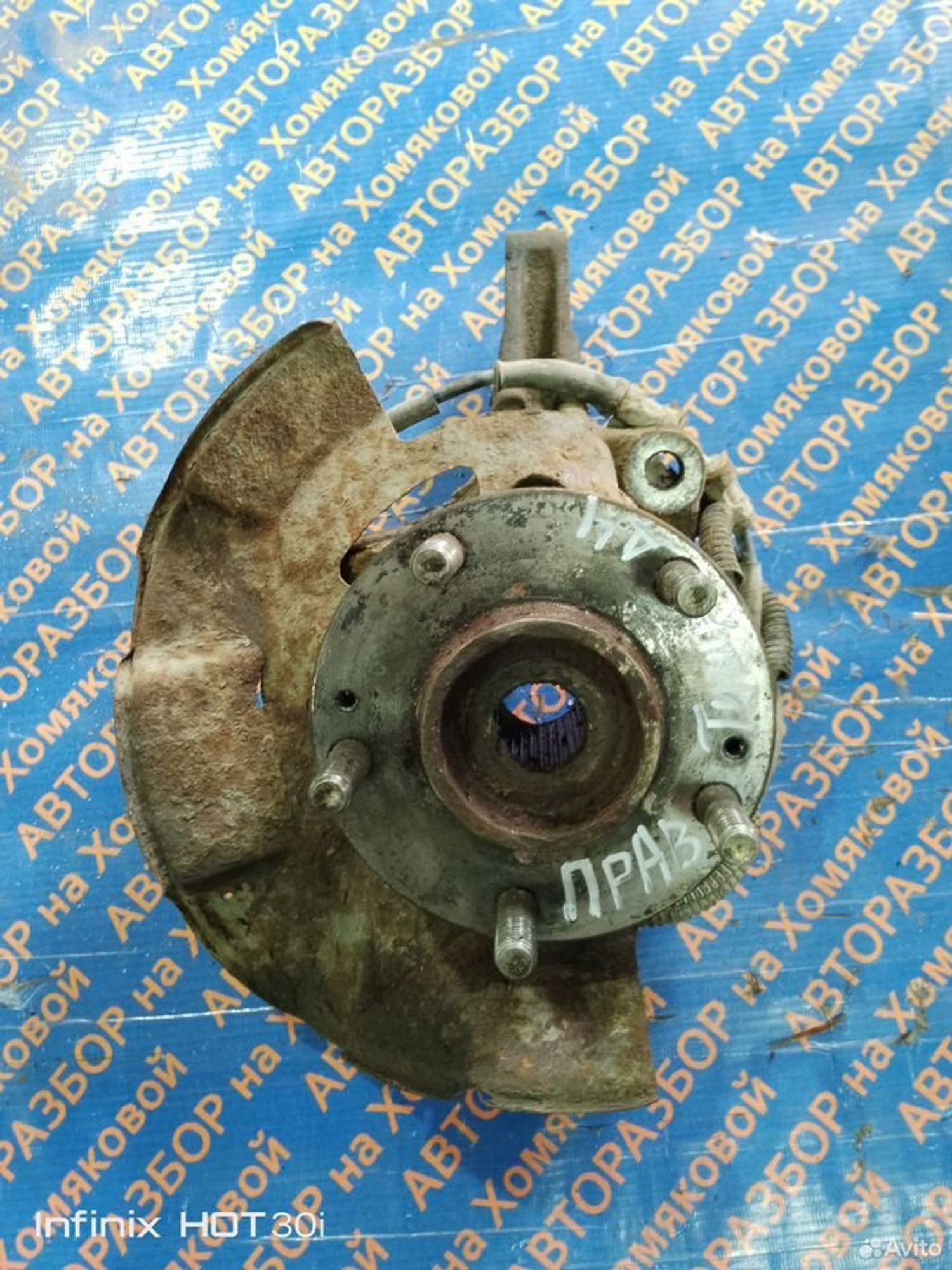 https://gcs.partsauto.market/rn-stockpro.appspot.com/thmbs/f92b14355489e3b224da6399a17e0798/94e6180c3755be01e76c724843c2b36b/7abf52ffc660a436f45269afe3d9f8fa.jpg
