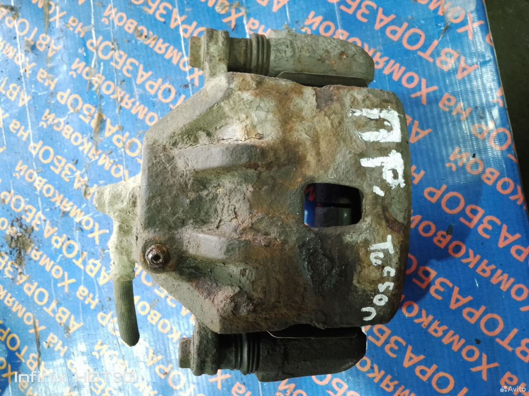https://gcs.partsauto.market/rn-stockpro.appspot.com/thmbs/f92b14355489e3b224da6399a17e0798/9b6875908aa6a77ef950bebf4cf7c9ca/591965d51bf7cab46e03710d1393a816.jpg