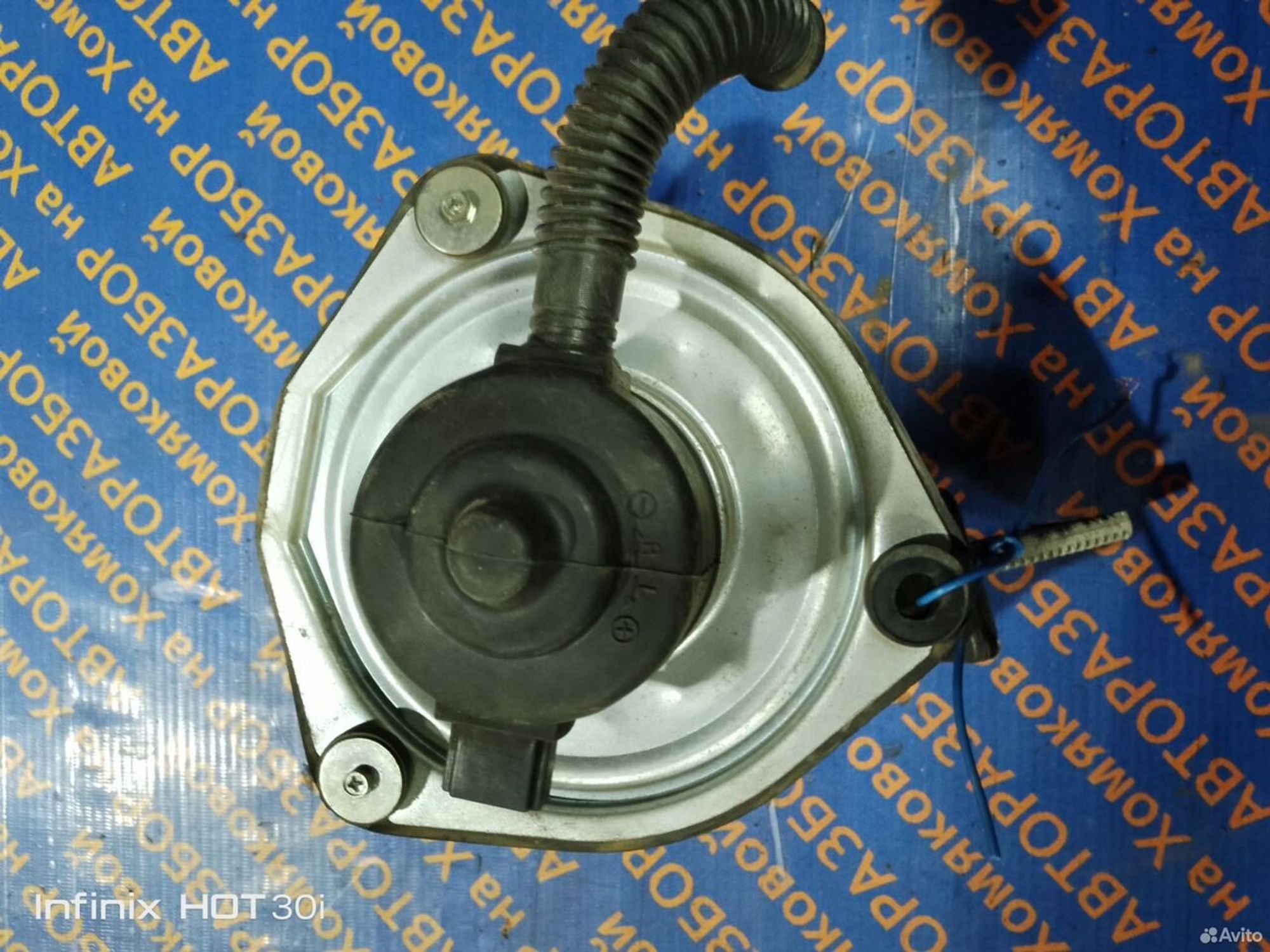 https://gcs.partsauto.market/rn-stockpro.appspot.com/thmbs/f92b14355489e3b224da6399a17e0798/a1a2d201cb835a9929f7a39550d8d71e/30db9deb2f923175af8eed35008b612b.jpg
