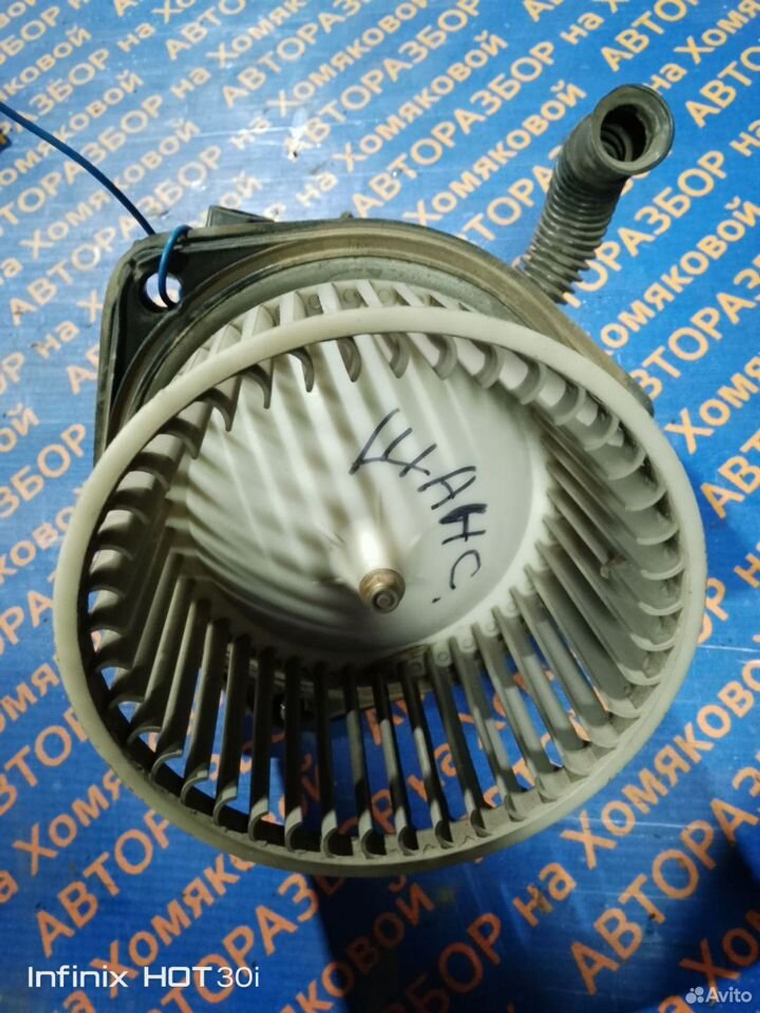 https://gcs.partsauto.market/rn-stockpro.appspot.com/thmbs/f92b14355489e3b224da6399a17e0798/a1a2d201cb835a9929f7a39550d8d71e/4f694afc5318b64716dc92a0f71920a0.jpg