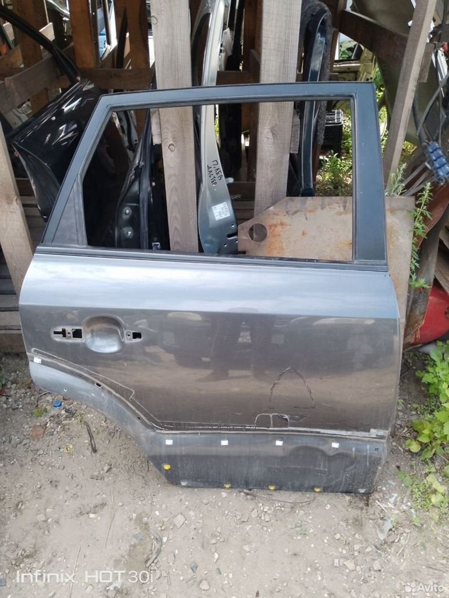 https://gcs.partsauto.market/rn-stockpro.appspot.com/thmbs/f92b14355489e3b224da6399a17e0798/a1d8c9466e72a90486b456b8ba6e434d/f72dfc5891ea705ab285f392b167a0e1.jpg