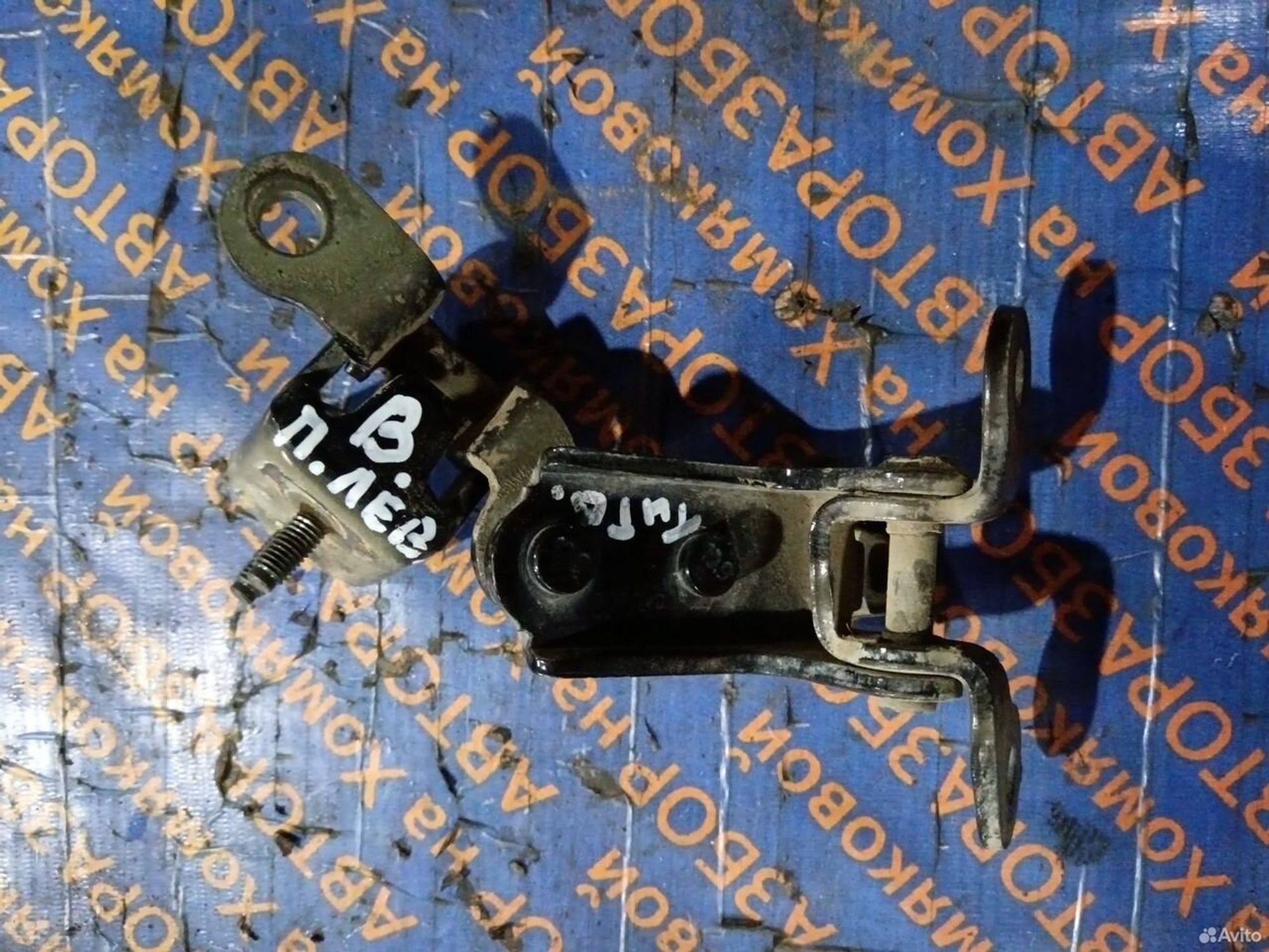 https://gcs.partsauto.market/rn-stockpro.appspot.com/thmbs/f92b14355489e3b224da6399a17e0798/a940b4ee12f144afdc36e14e1d1e6d96/3b9cd92e71c82407c8315d5114c79541.jpg