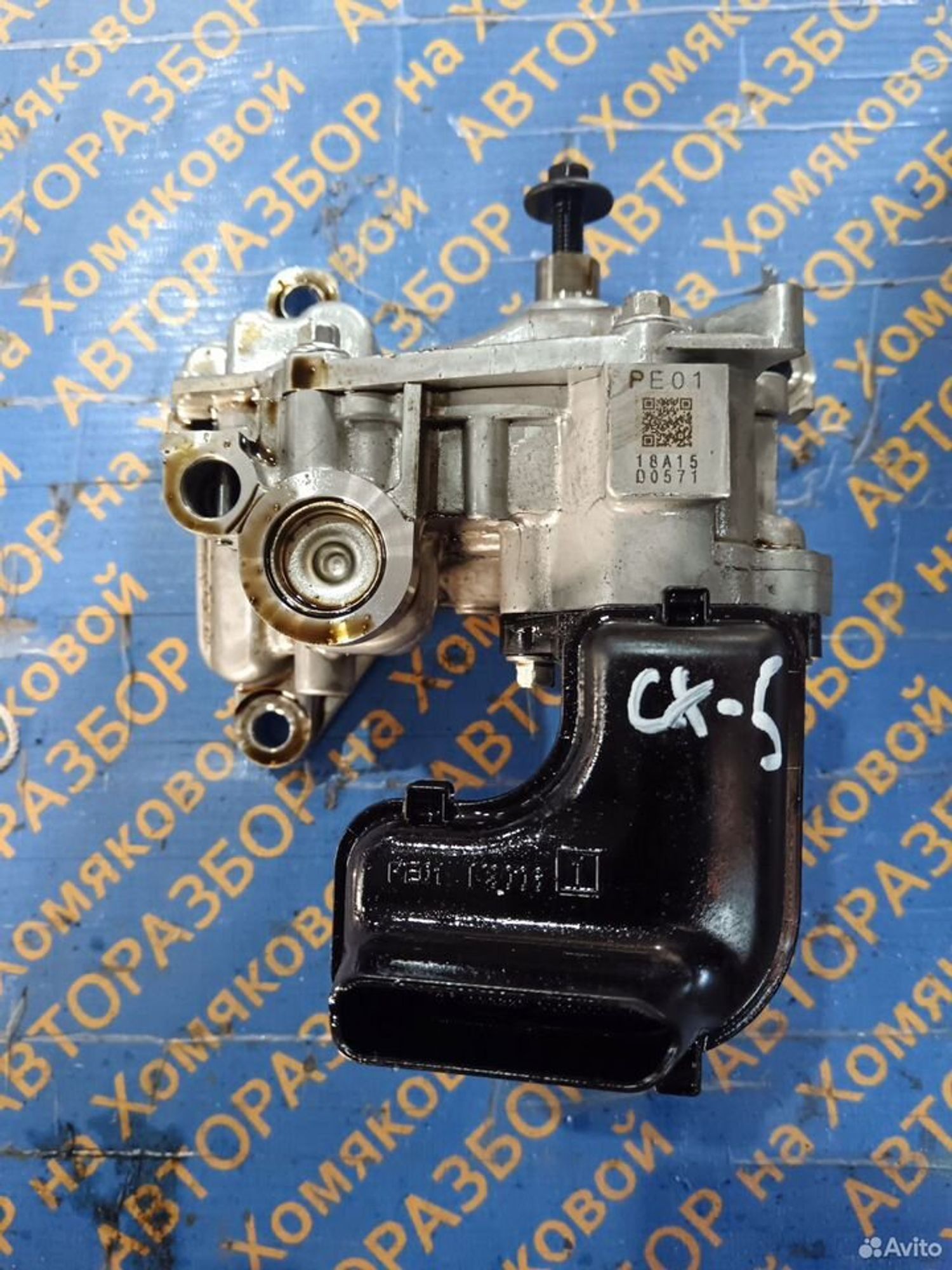 https://gcs.partsauto.market/rn-stockpro.appspot.com/thmbs/f92b14355489e3b224da6399a17e0798/aa8c0426d6e8710a82f96c64752f033f/3ad4e4eee1b54fc9774ab2bafa3032ac.jpg