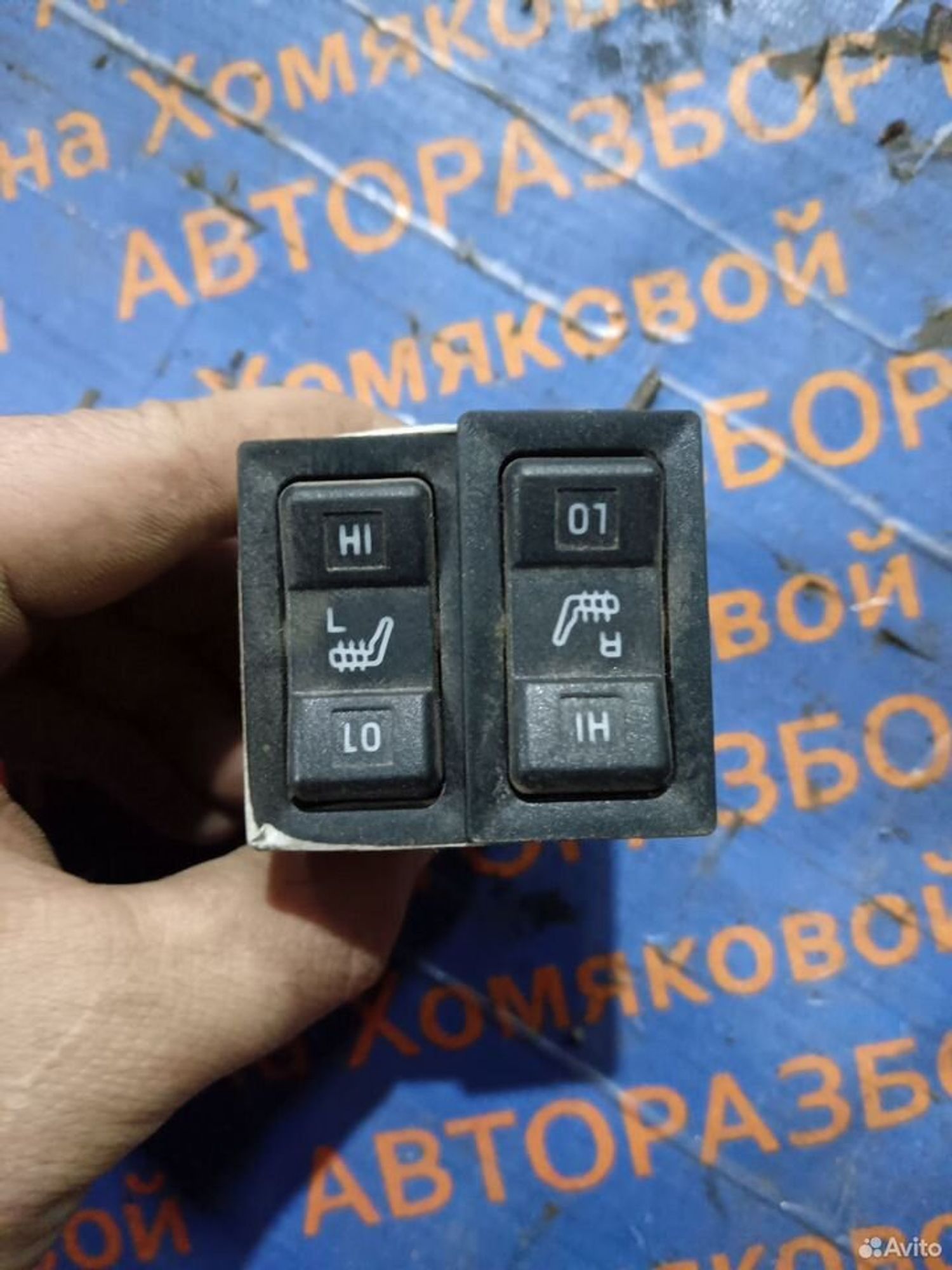 https://gcs.partsauto.market/rn-stockpro.appspot.com/thmbs/f92b14355489e3b224da6399a17e0798/acfa98ab9a5982d90035e829be0be0d0/3e399388481b6479d8441fbef6b637c7.jpg