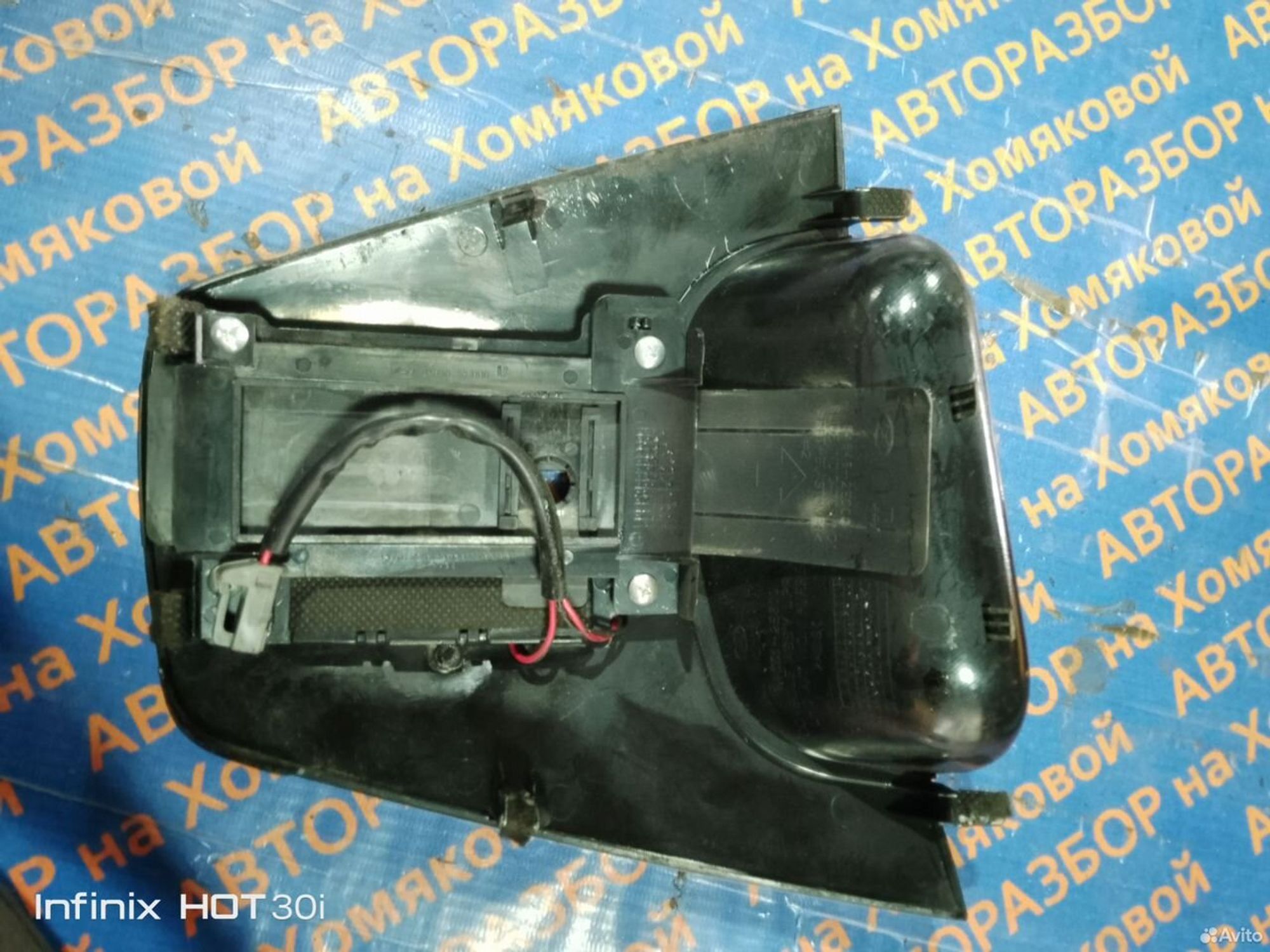 https://gcs.partsauto.market/rn-stockpro.appspot.com/thmbs/f92b14355489e3b224da6399a17e0798/ad45af35220ef5b16d6d29e433df0057/1f01cf08046933e97200257a21942a0b.jpg