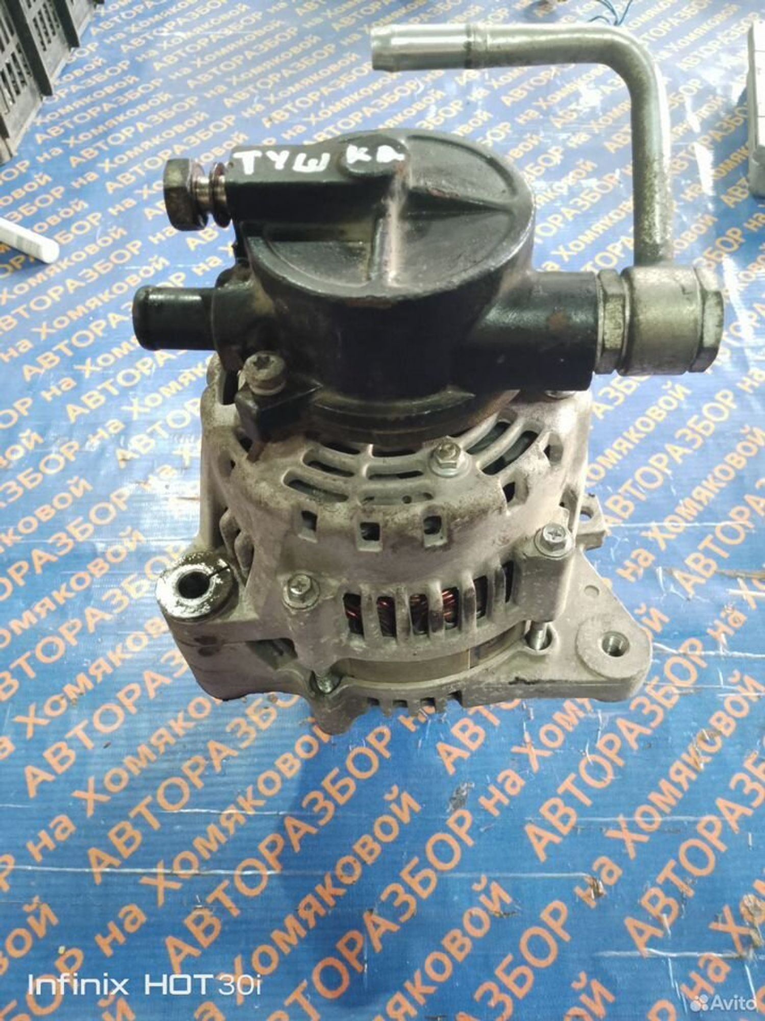 https://gcs.partsauto.market/rn-stockpro.appspot.com/thmbs/f92b14355489e3b224da6399a17e0798/bb99f9a20216cf63d372791fa74ed61f/8c1cf953a4ddc244ca72cebccd9bd8b3.jpg