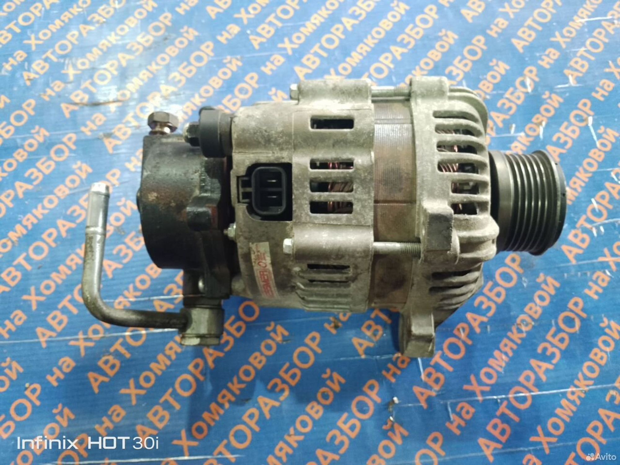 https://gcs.partsauto.market/rn-stockpro.appspot.com/thmbs/f92b14355489e3b224da6399a17e0798/bb99f9a20216cf63d372791fa74ed61f/930c0ce1854a2c8b5a2f1eac590216b5.jpg