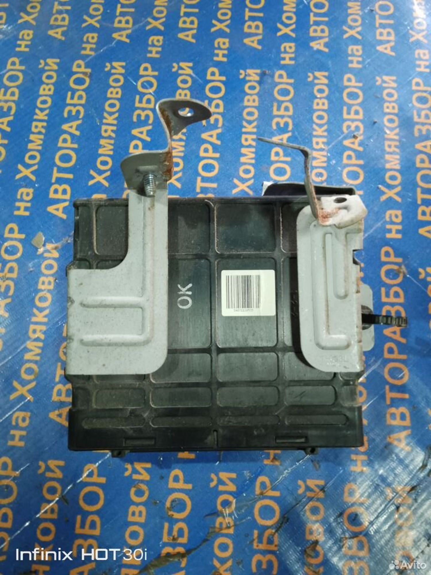 https://gcs.partsauto.market/rn-stockpro.appspot.com/thmbs/f92b14355489e3b224da6399a17e0798/bef44bd44e5b4495066a6bf48d10a8da/85416e474aac31c38b5a507aa3a3763e.jpg