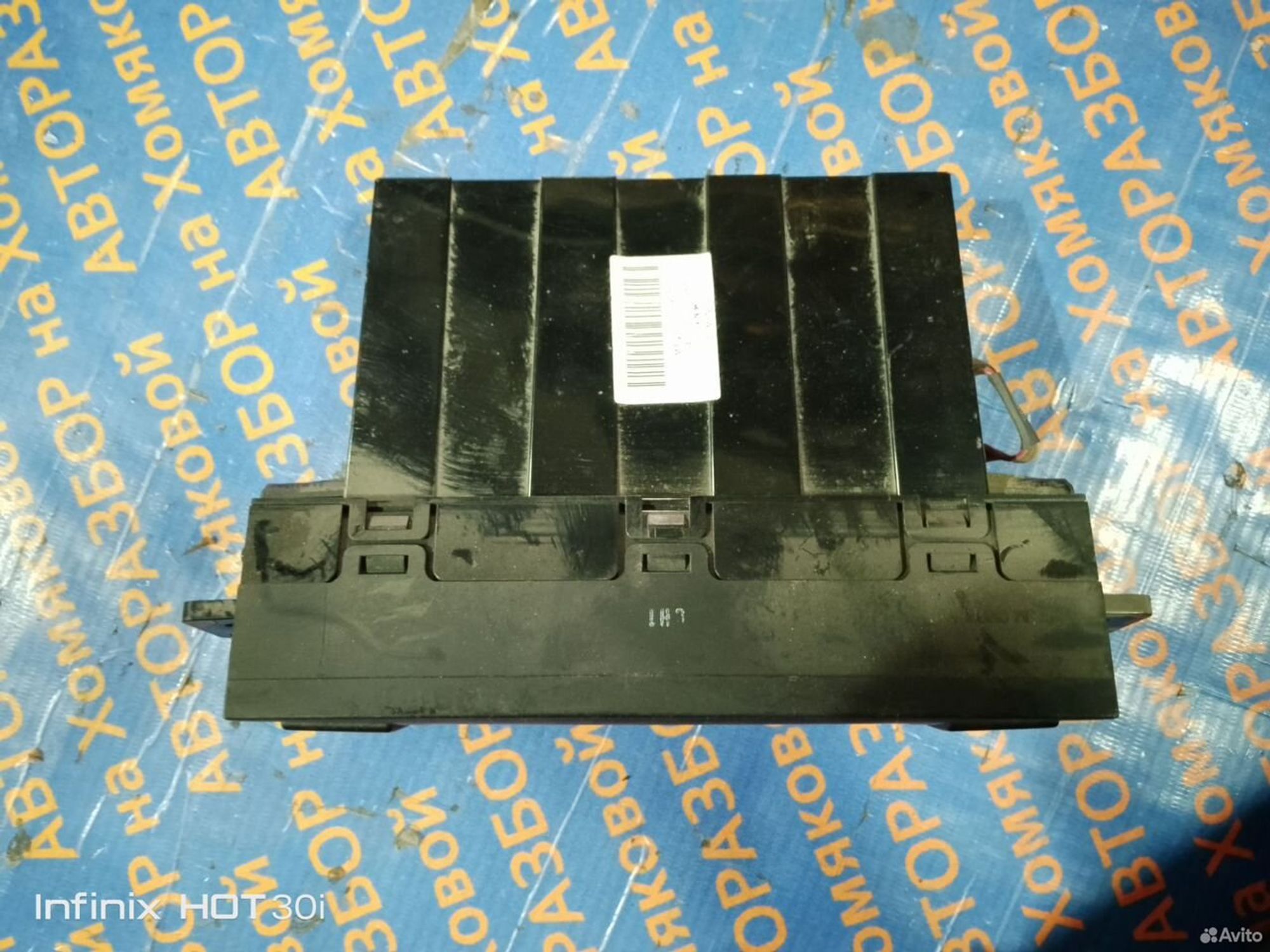 https://gcs.partsauto.market/rn-stockpro.appspot.com/thmbs/f92b14355489e3b224da6399a17e0798/c02b9409221211f0f6be2a35b4207c01/63d9abb0fbfcc27fd31977b1b3f47989.jpg