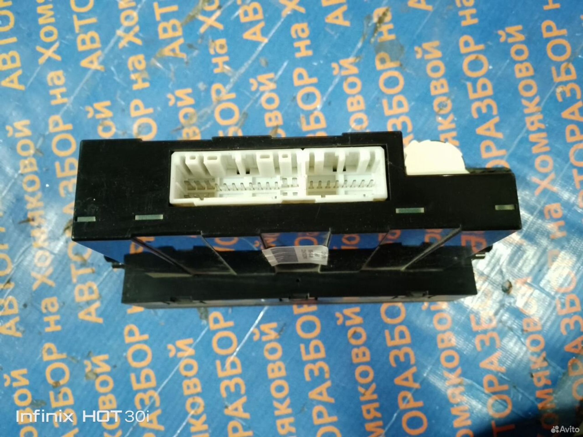 https://gcs.partsauto.market/rn-stockpro.appspot.com/thmbs/f92b14355489e3b224da6399a17e0798/c02b9409221211f0f6be2a35b4207c01/985cb6ae9d4935c1ebd757b1c96c16ce.jpg