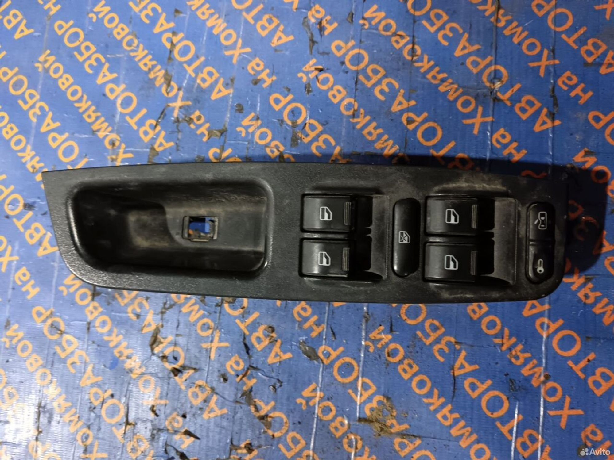 https://gcs.partsauto.market/rn-stockpro.appspot.com/thmbs/f92b14355489e3b224da6399a17e0798/c7b33b66af4ba26f69df0b15b8c5a293/913b79a0d08974edde7f9886351631b4.jpg