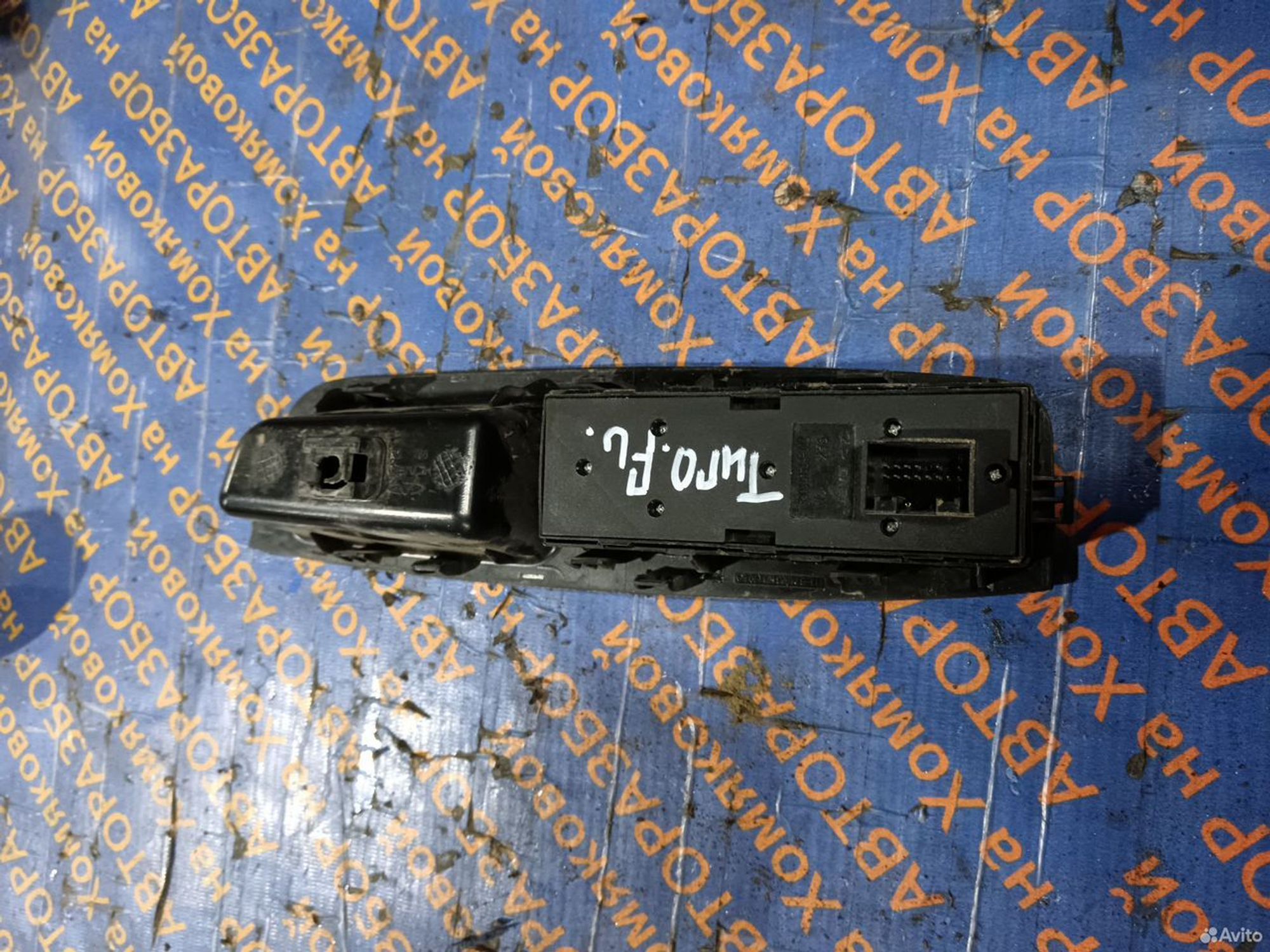 https://gcs.partsauto.market/rn-stockpro.appspot.com/thmbs/f92b14355489e3b224da6399a17e0798/c7b33b66af4ba26f69df0b15b8c5a293/c6897152d8a89c6eb394ff3145bc6d0b.jpg