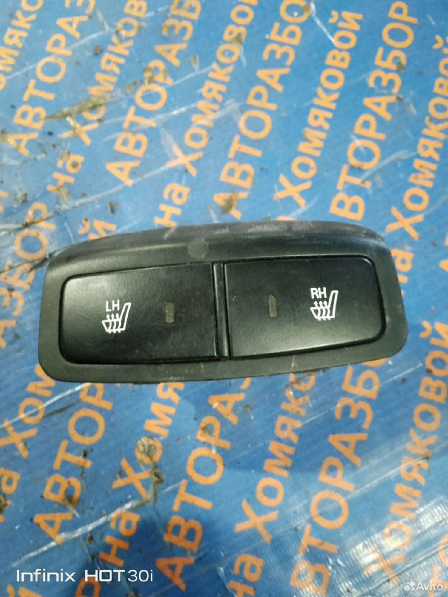 https://gcs.partsauto.market/rn-stockpro.appspot.com/thmbs/f92b14355489e3b224da6399a17e0798/cab287ba1d67e9c74e5c028aa2155672/68ea6f5913903812faffd087c0393d4a.jpg