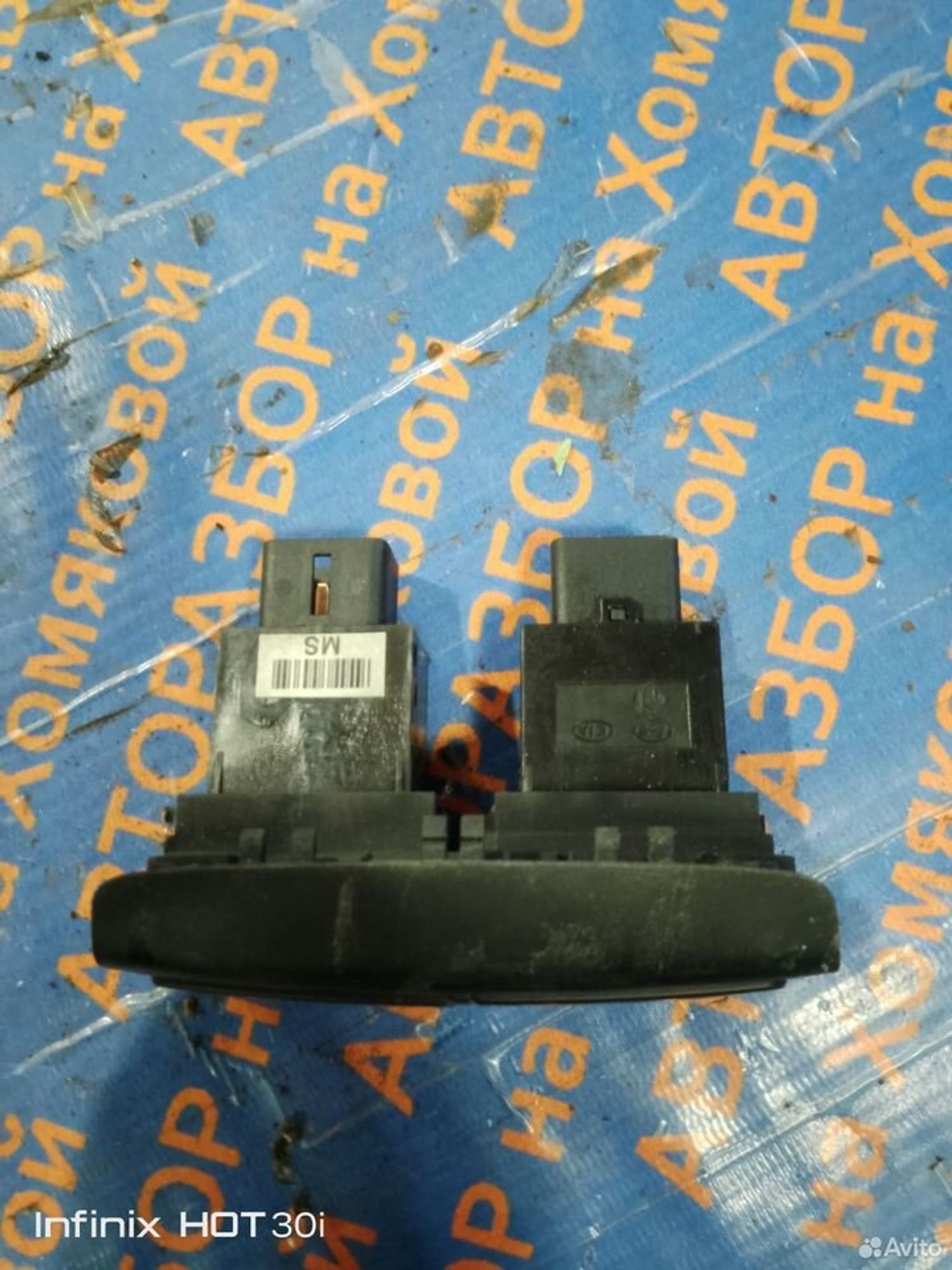 https://gcs.partsauto.market/rn-stockpro.appspot.com/thmbs/f92b14355489e3b224da6399a17e0798/cab287ba1d67e9c74e5c028aa2155672/b9d004d340b9559c03f16b35403419b9.jpg