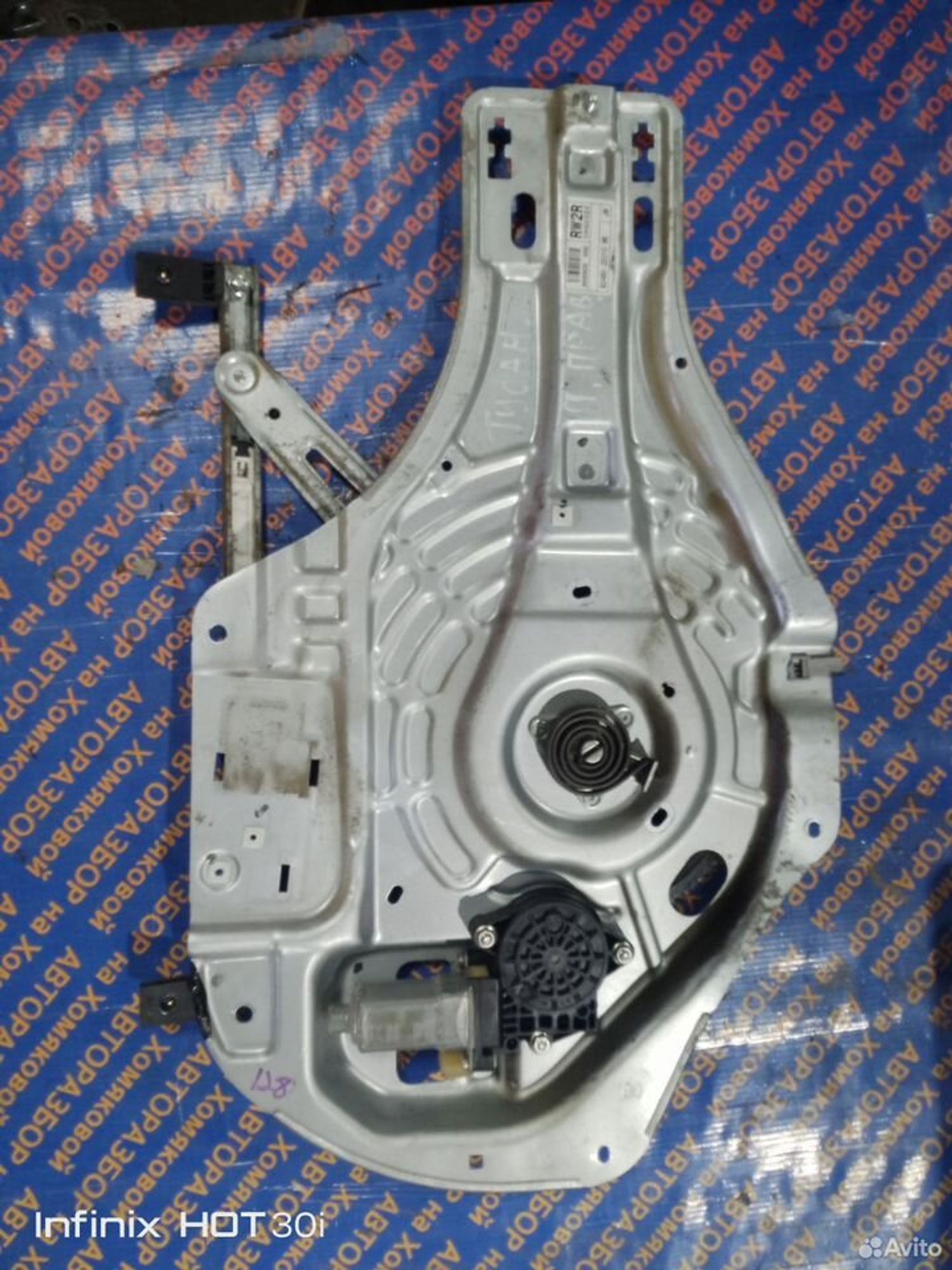 https://gcs.partsauto.market/rn-stockpro.appspot.com/thmbs/f92b14355489e3b224da6399a17e0798/d30f5be2e00f98da8d9176634e5e6898/ca99d5beba58519f95fedd0d5f4b7a86.jpg