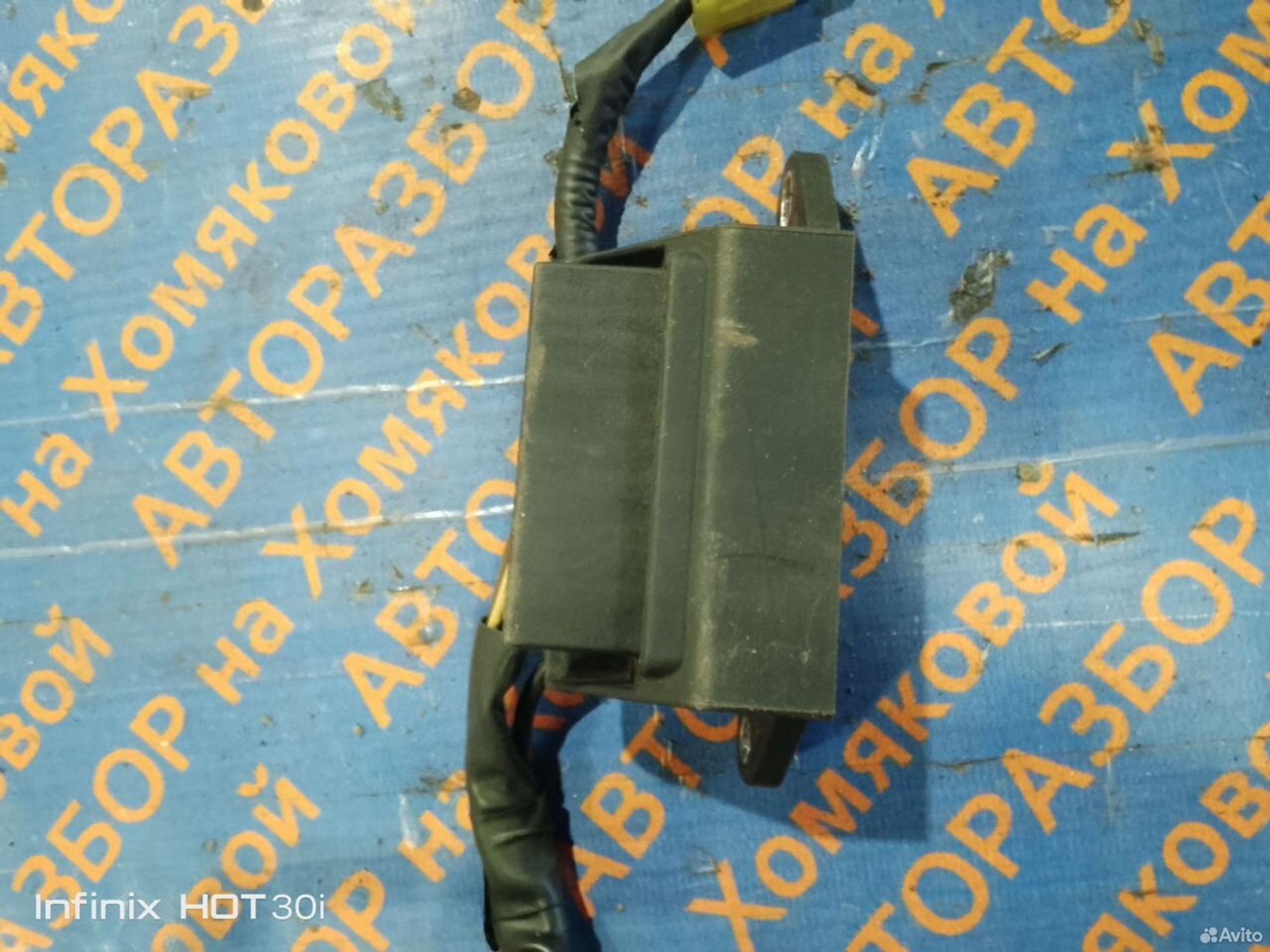 https://gcs.partsauto.market/rn-stockpro.appspot.com/thmbs/f92b14355489e3b224da6399a17e0798/d3440f3871869a52ebf557039018c8f9/67b36de6bfafad0581cdd64ada5debfd.jpg