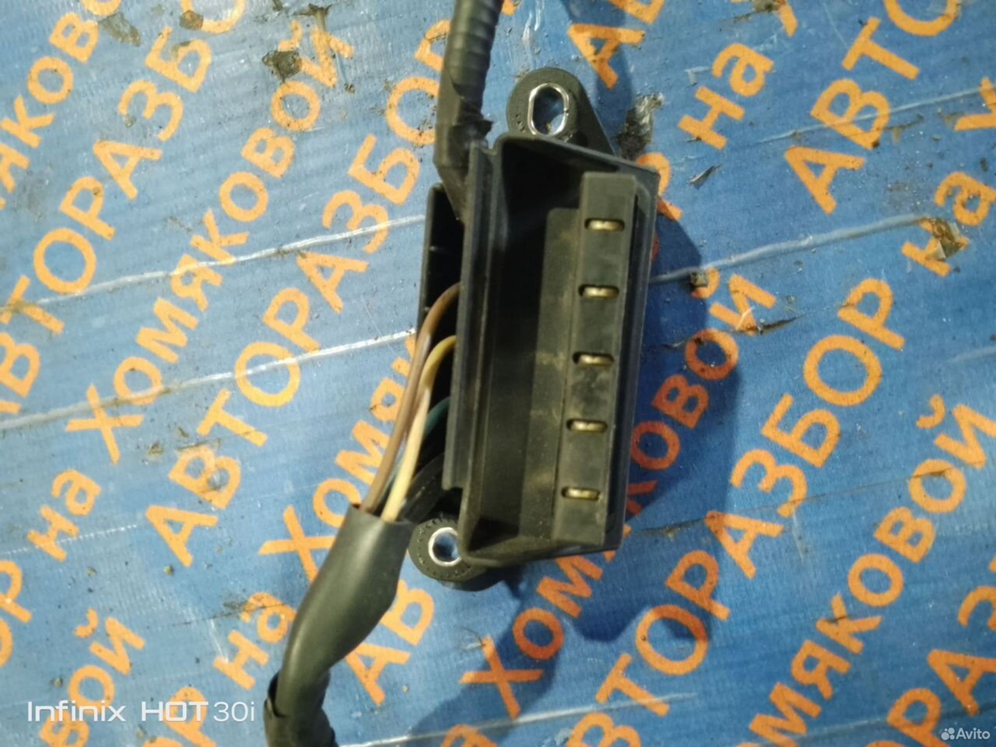 https://gcs.partsauto.market/rn-stockpro.appspot.com/thmbs/f92b14355489e3b224da6399a17e0798/d3440f3871869a52ebf557039018c8f9/808487ff65374cc3b9f8e53b2584b78a.jpg
