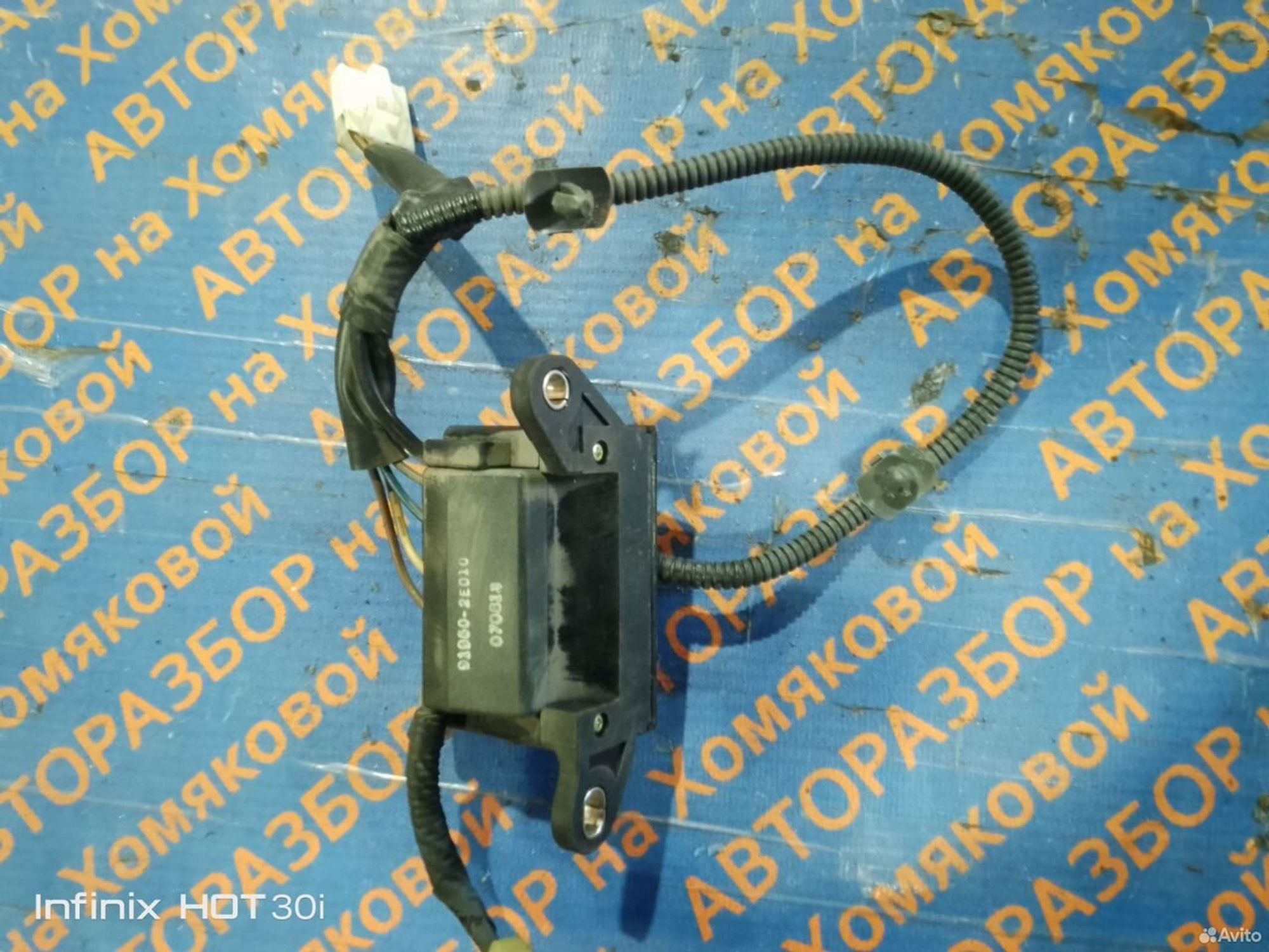 https://gcs.partsauto.market/rn-stockpro.appspot.com/thmbs/f92b14355489e3b224da6399a17e0798/d3440f3871869a52ebf557039018c8f9/e1461549d01c2ab0248c919e75fa1fe2.jpg