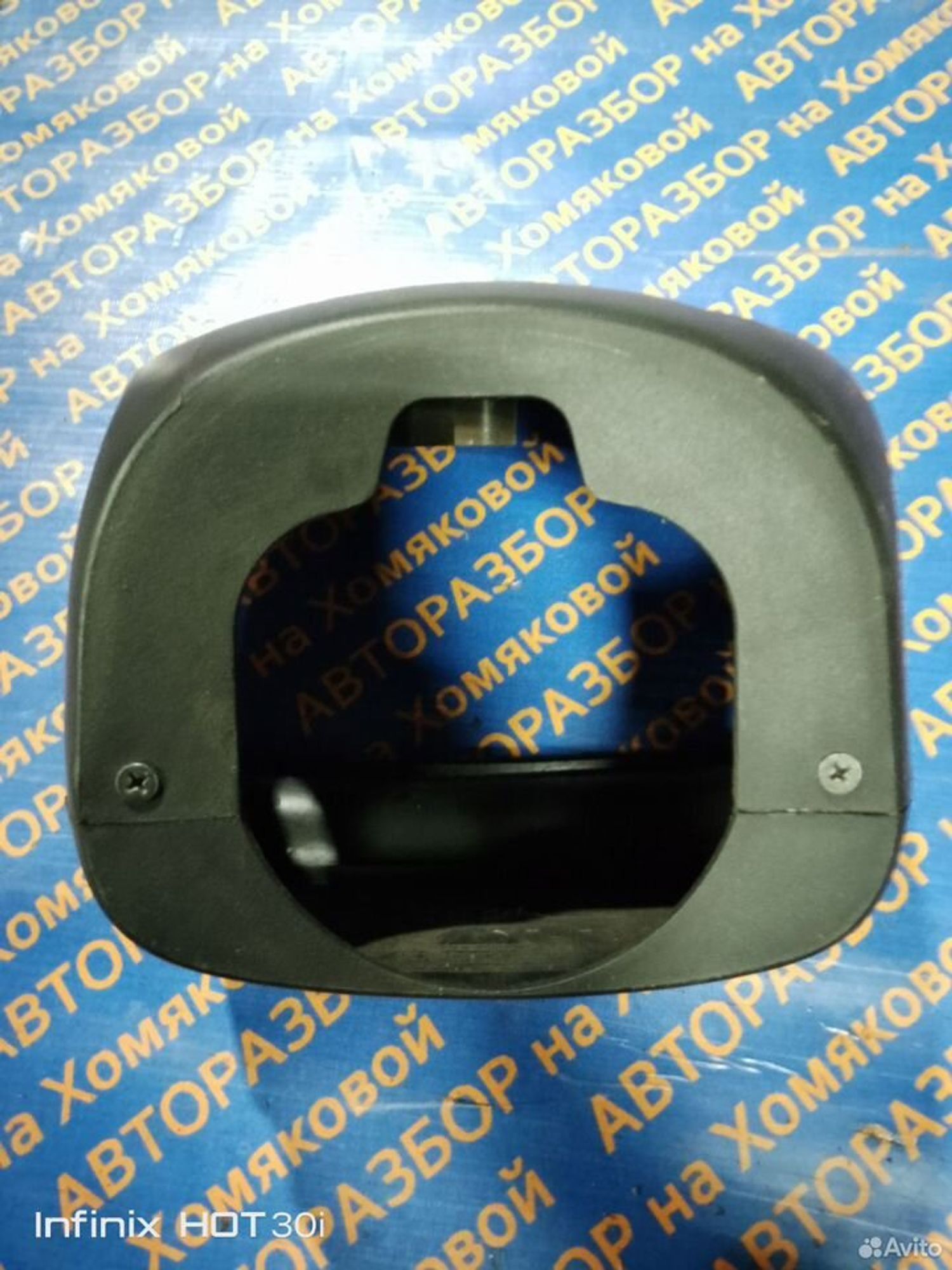 https://gcs.partsauto.market/rn-stockpro.appspot.com/thmbs/f92b14355489e3b224da6399a17e0798/d75d5e8ed40ba66d19675f0b555cc68a/717b4e47ac7509bd132f3ff05ec9674d.jpg