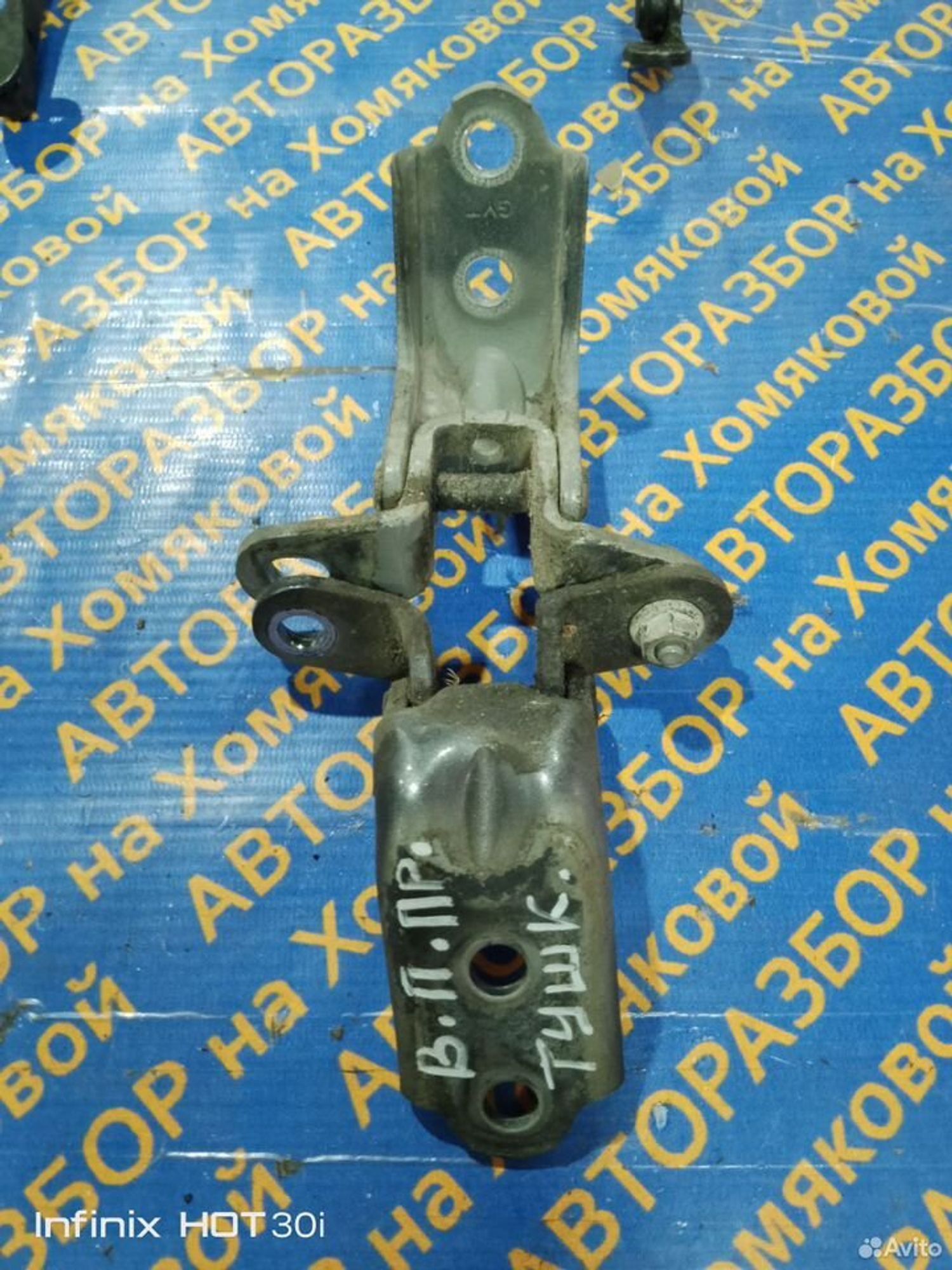 https://gcs.partsauto.market/rn-stockpro.appspot.com/thmbs/f92b14355489e3b224da6399a17e0798/dc81014f25ff8722507e37544298ebaf/d7db4faaf1bc157283e0cd815e499857.jpg