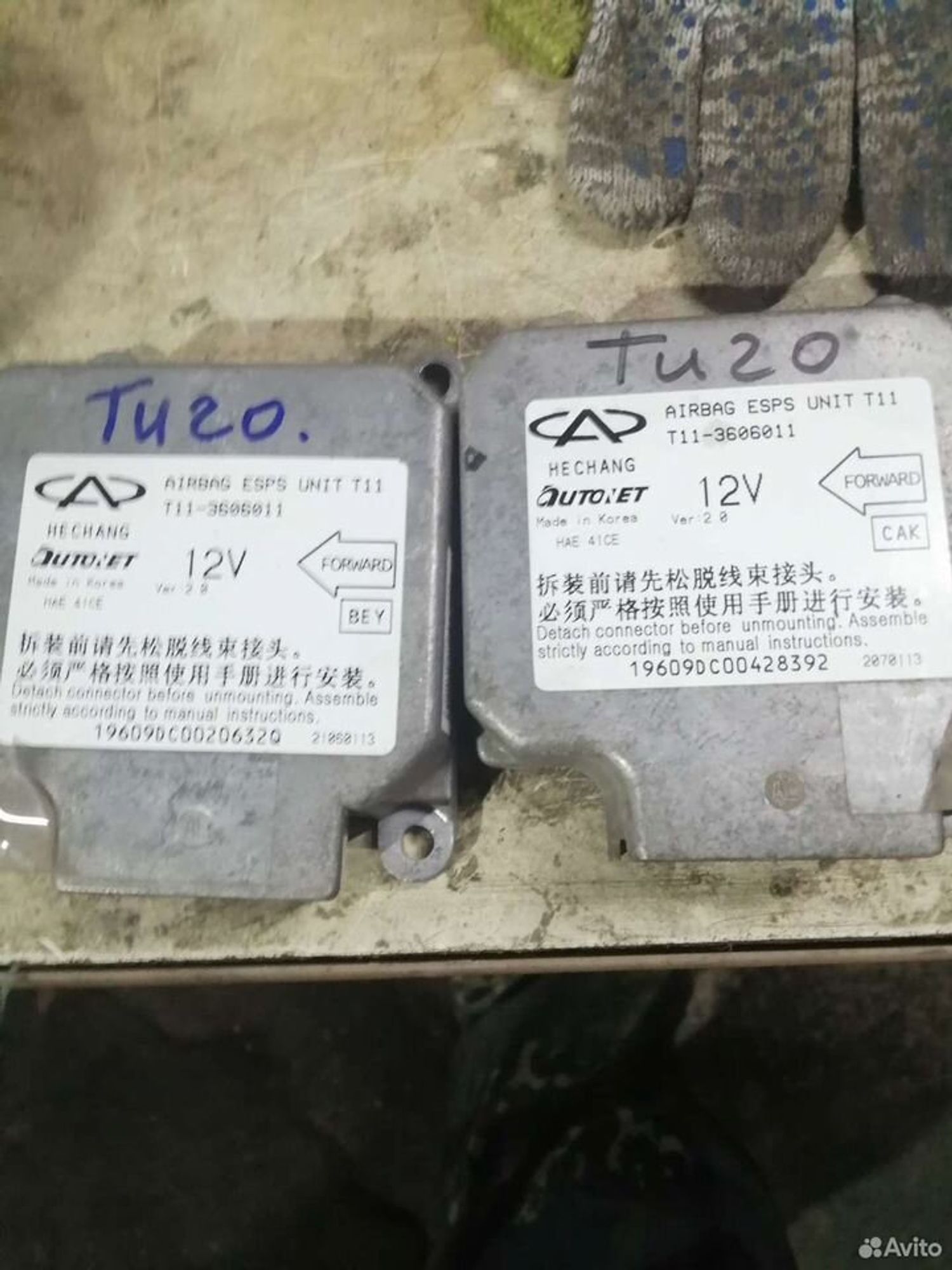 https://gcs.partsauto.market/rn-stockpro.appspot.com/thmbs/f92b14355489e3b224da6399a17e0798/e5c5dbb45effc76236ba605b77dfab97/438e97c3e75c6574aa448ad0715b27c0.jpg