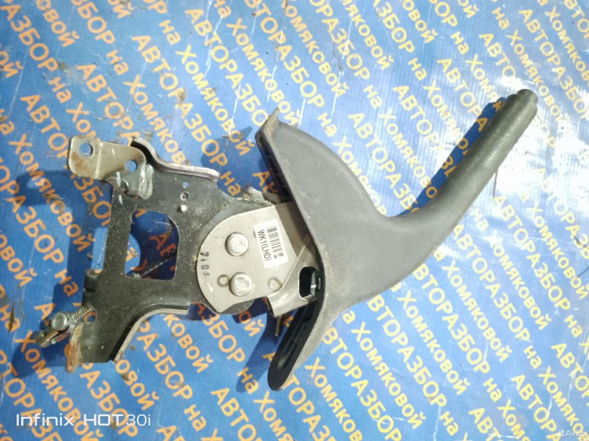 https://gcs.partsauto.market/rn-stockpro.appspot.com/thmbs/f92b14355489e3b224da6399a17e0798/e62059ec3e61c52cc70f84c7fae8d787/bf60deb7fbc0ef7c0e96c6a4fb7b4612.jpg