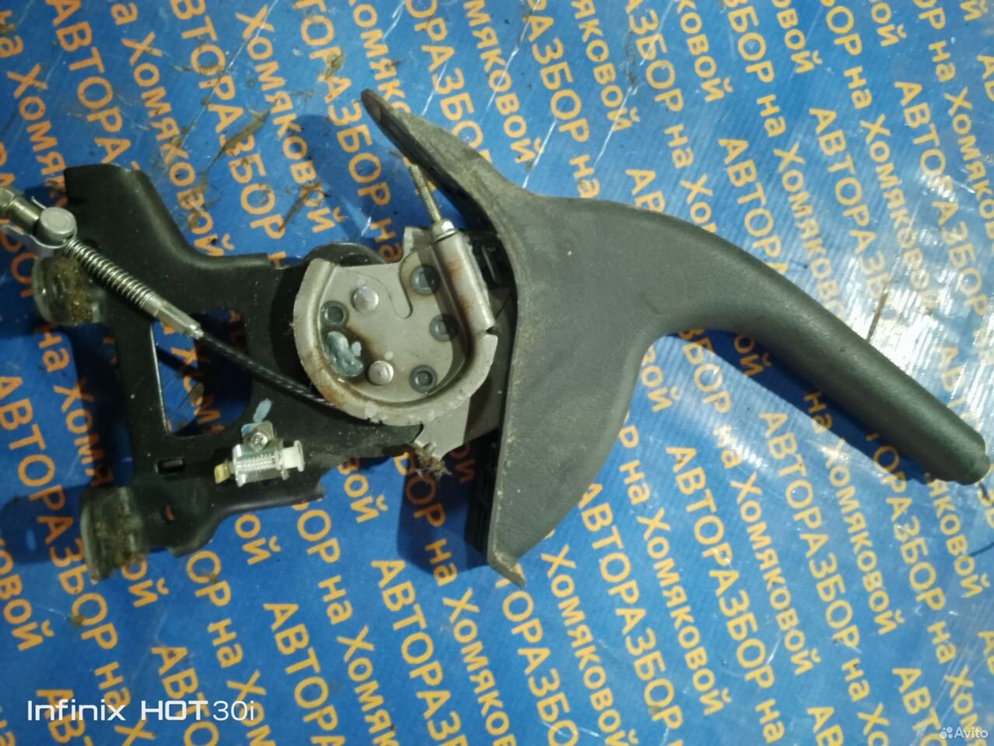 https://gcs.partsauto.market/rn-stockpro.appspot.com/thmbs/f92b14355489e3b224da6399a17e0798/e62059ec3e61c52cc70f84c7fae8d787/cd5c06e60cc73780ce907f1a9f8b9799.jpg