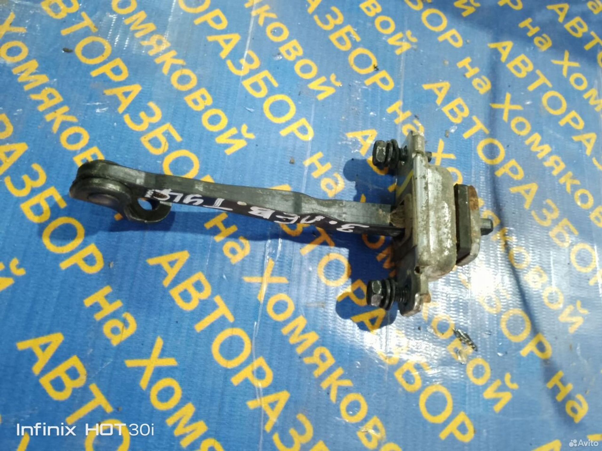 https://gcs.partsauto.market/rn-stockpro.appspot.com/thmbs/f92b14355489e3b224da6399a17e0798/eb875c5d4c870f28b91e7df33f9eac03/c9a6bdaaa3eabf4533ddc49000635e12.jpg
