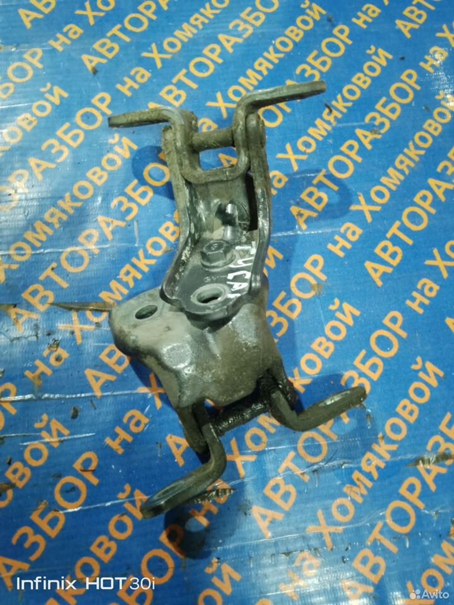 https://gcs.partsauto.market/rn-stockpro.appspot.com/thmbs/f92b14355489e3b224da6399a17e0798/ec0a14286bc3520bcf0b97638421b815/2ada4f253d5dbb7238530ce9ef2a558d.jpg