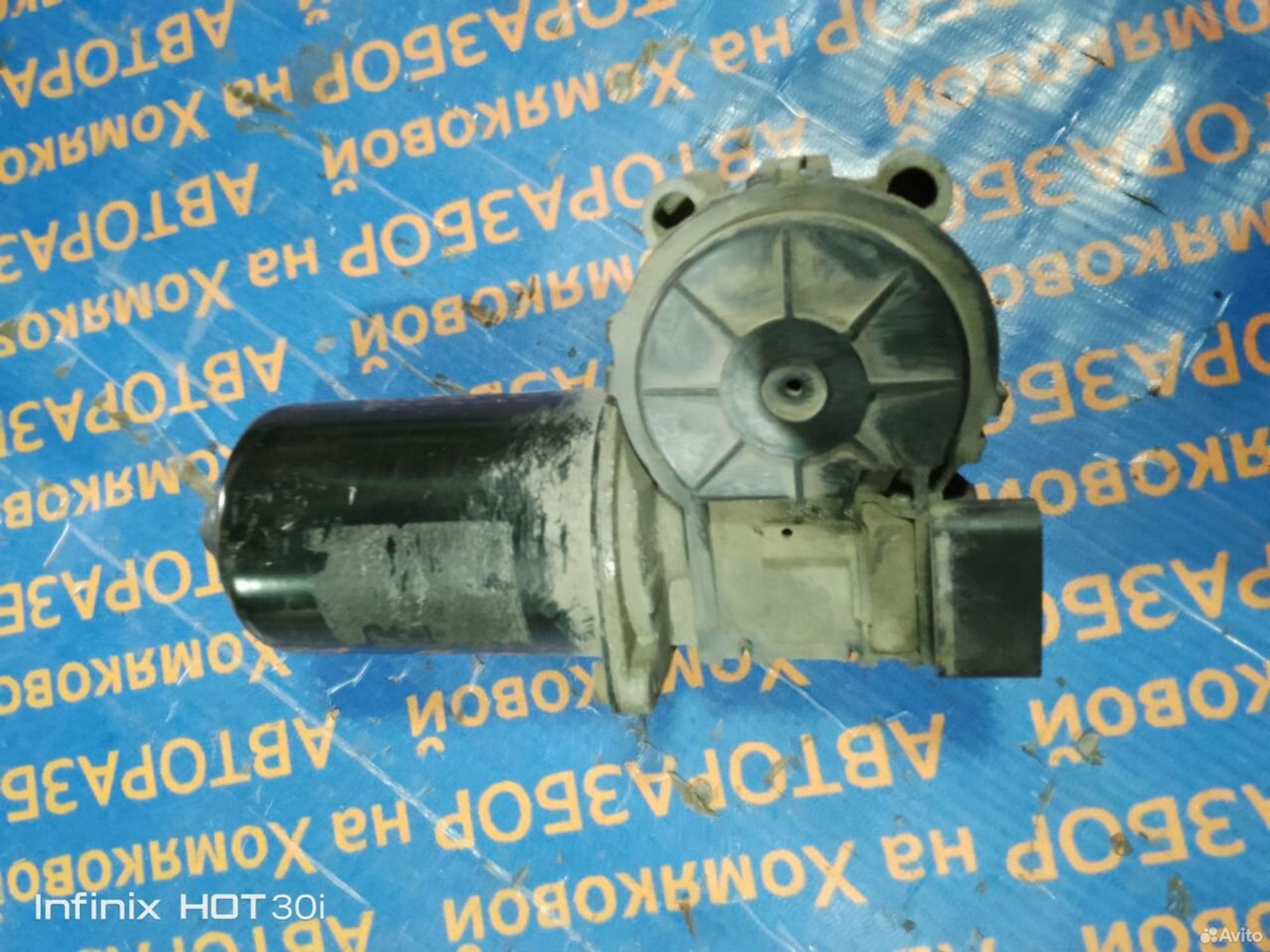 https://gcs.partsauto.market/rn-stockpro.appspot.com/thmbs/f92b14355489e3b224da6399a17e0798/edf4d3b9beae94bf57a2a1c9b480bf74/4add45e0dd5068b9521a97c41c1b556a.jpg