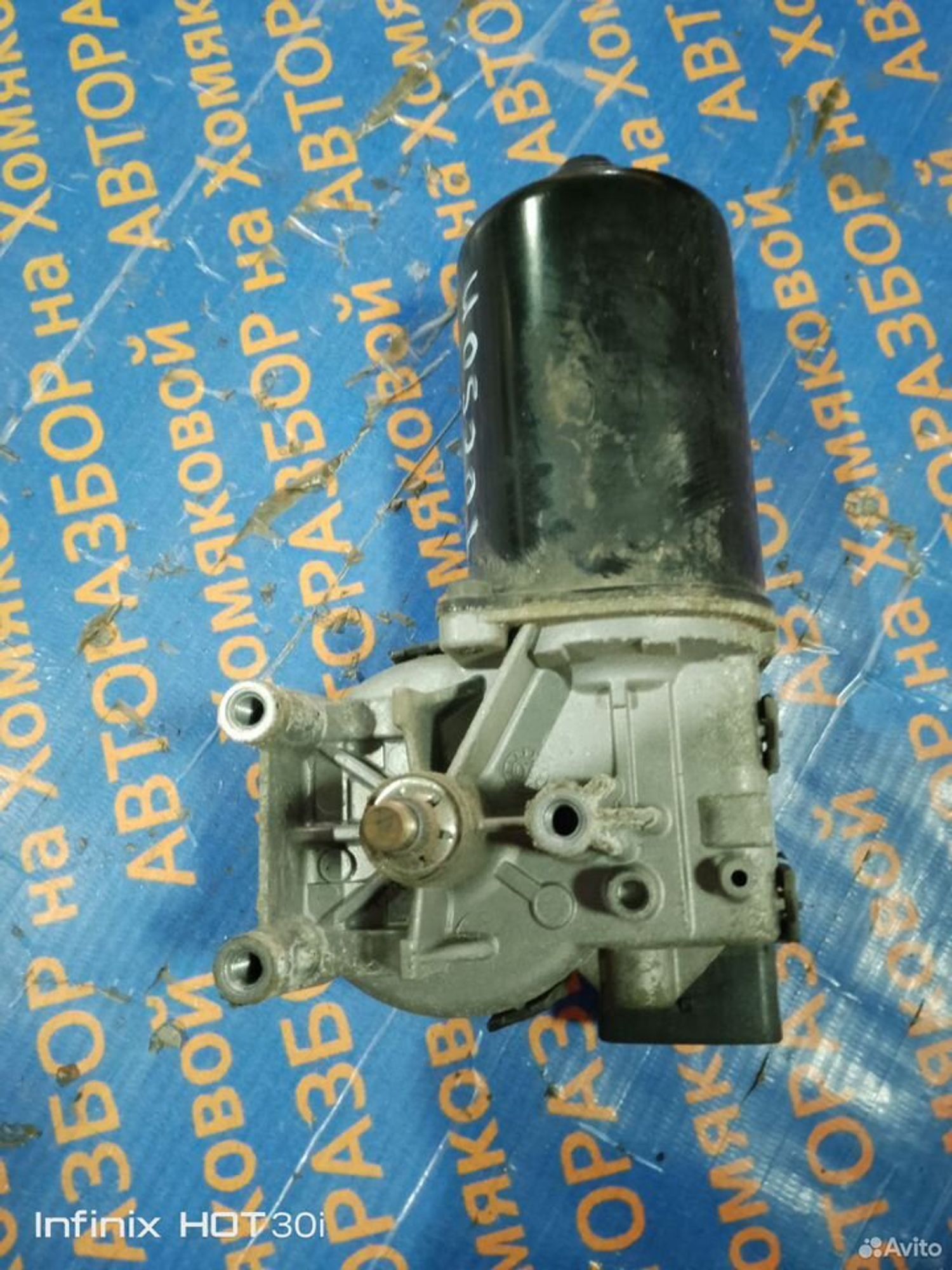 https://gcs.partsauto.market/rn-stockpro.appspot.com/thmbs/f92b14355489e3b224da6399a17e0798/edf4d3b9beae94bf57a2a1c9b480bf74/969a35e0d17b1087dedce4a59f724a87.jpg