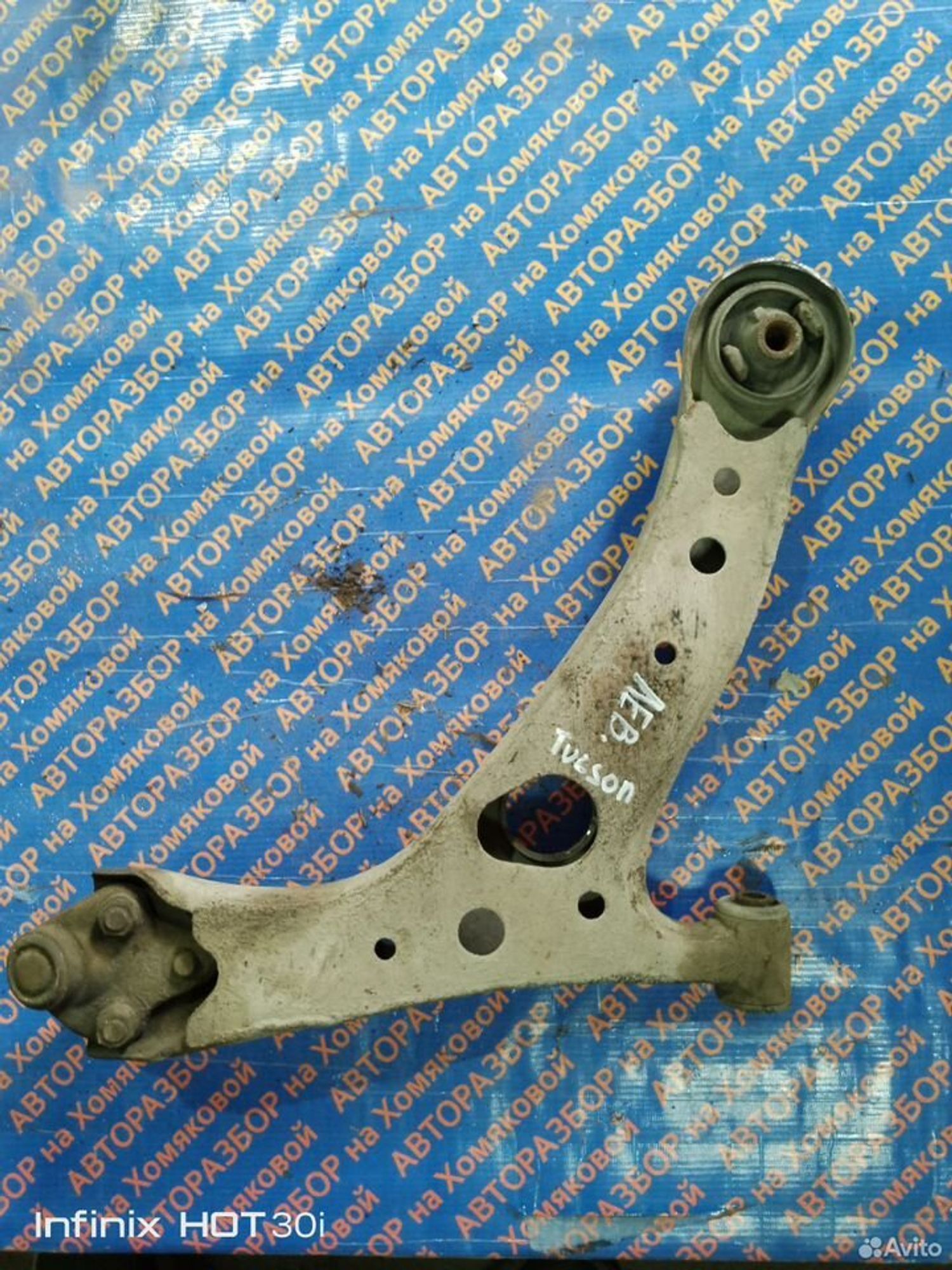 https://gcs.partsauto.market/rn-stockpro.appspot.com/thmbs/f92b14355489e3b224da6399a17e0798/fa33f8c3056cd0714c0f7664c9c21f10/858adfd5d0fef9b1050ca3a230dfe18c.jpg