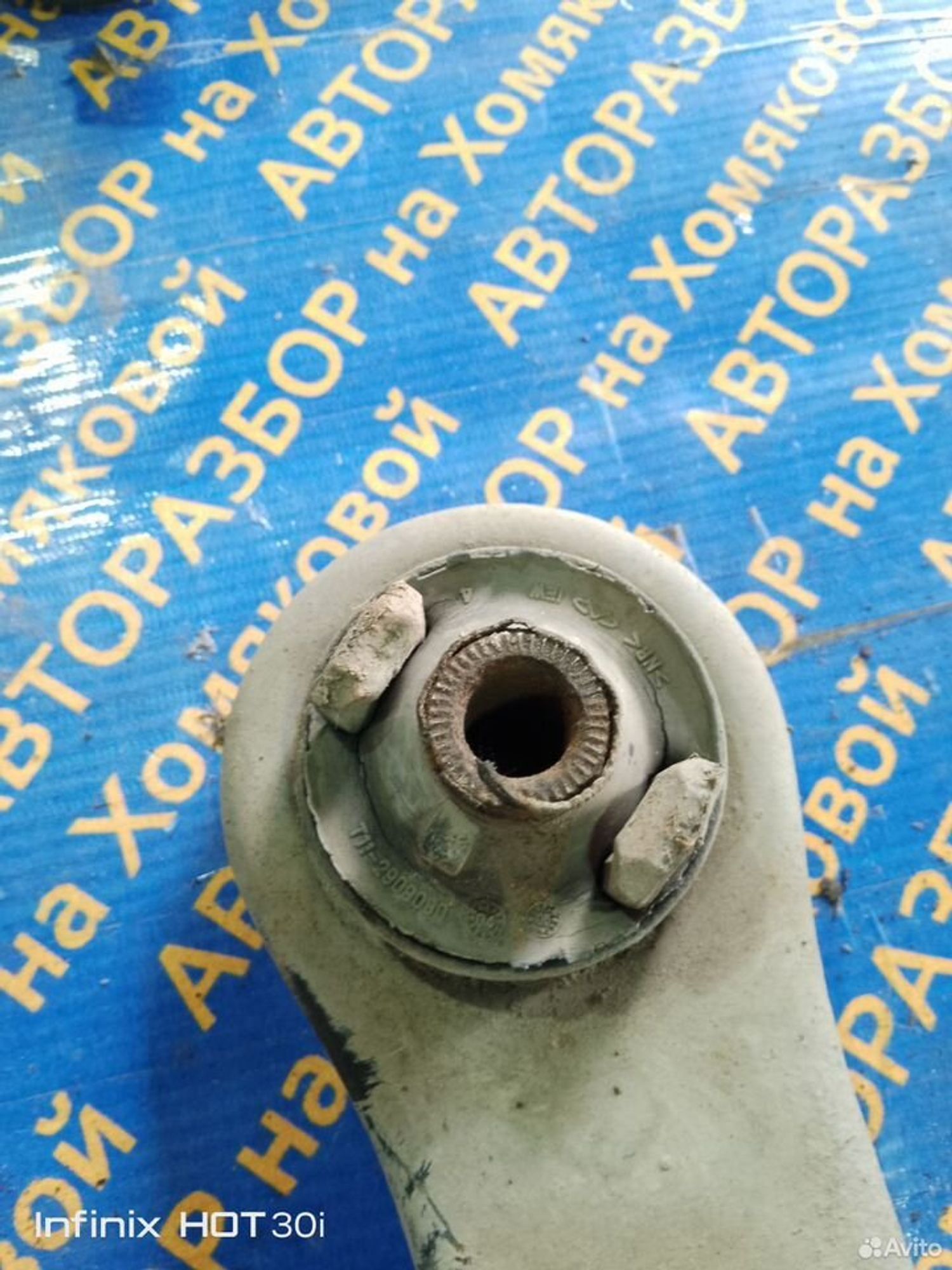 https://gcs.partsauto.market/rn-stockpro.appspot.com/thmbs/f92b14355489e3b224da6399a17e0798/fa33f8c3056cd0714c0f7664c9c21f10/fbc44a60549f37fd58585fea4f1aeb4a.jpg