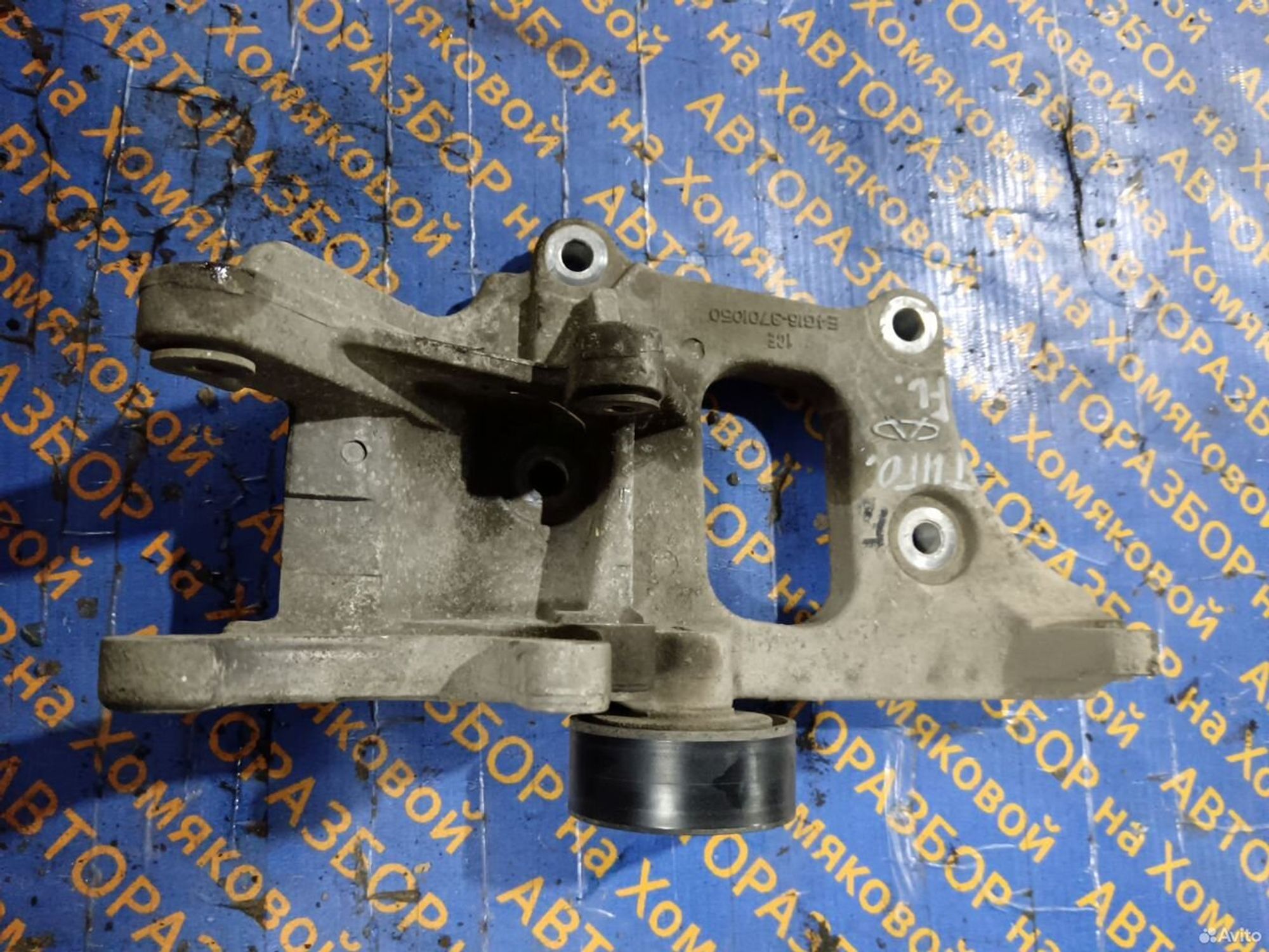 https://gcs.partsauto.market/rn-stockpro.appspot.com/thmbs/f92b14355489e3b224da6399a17e0798/fd9312991d5fe51b08d40491959ddfac/aebfdfbafbe726bebd410fb5027d07e0.jpg