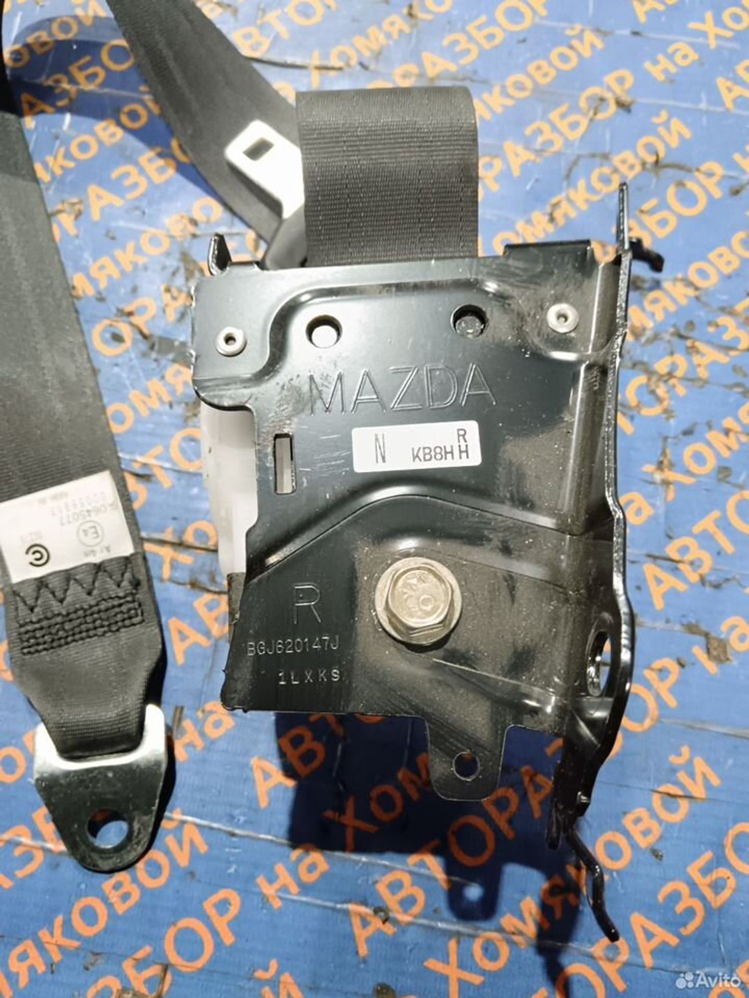 https://gcs.partsauto.market/rn-stockpro.appspot.com/thmbs/f92b14355489e3b224da6399a17e0798/fe33b515b17d0d7e58dce05f6e4f8da0/9d4d076a2da22f4794b0daf3688bf897.jpg