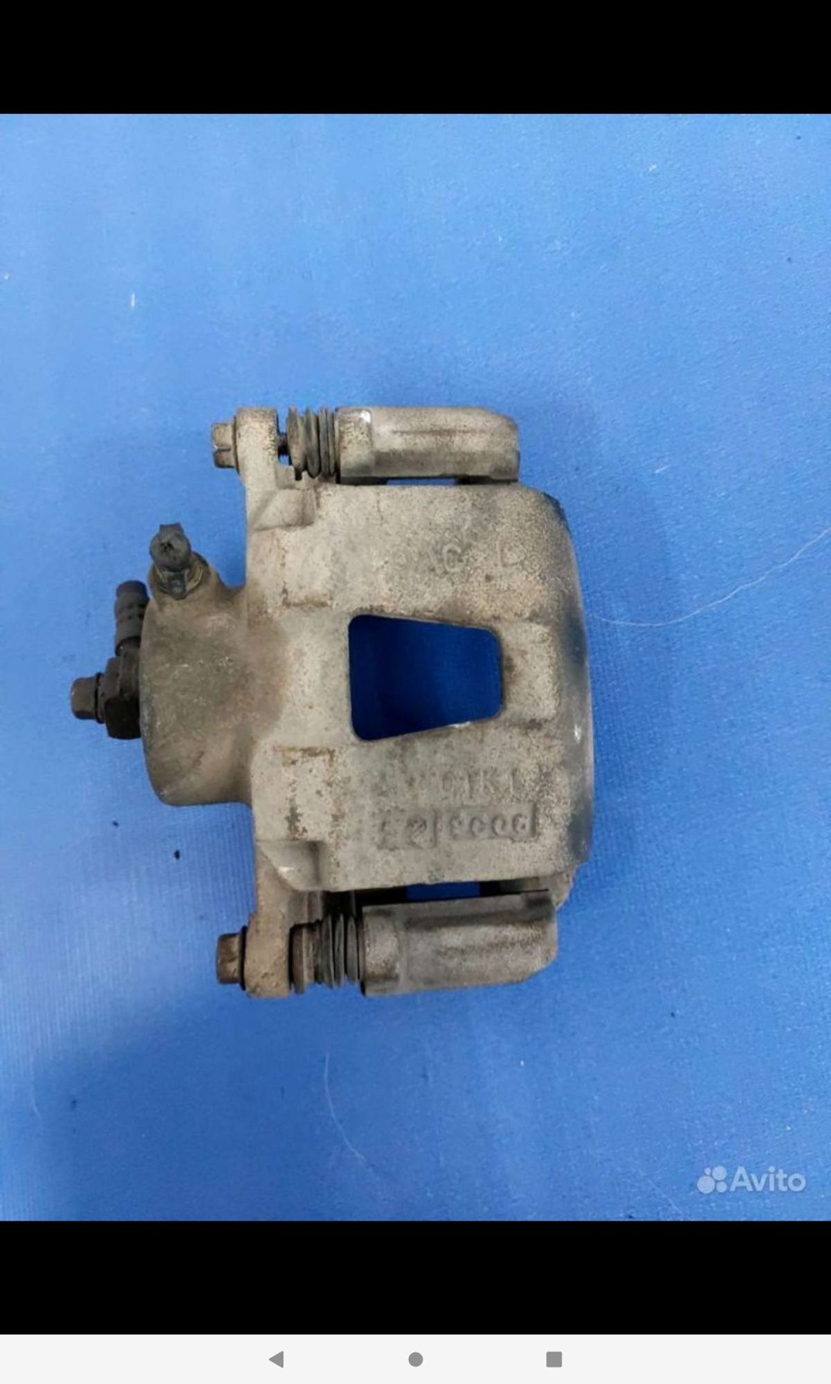 https://gcs.partsauto.market/rn-stockpro.appspot.com/thmbs/fe1929e7a8a6eca6edd143c560b39e9a/parts/b3e02a58-d6fa-5475-8bf4-b94ee1449854_062e92cc7ab8cabf600489a563bdc740.jpg