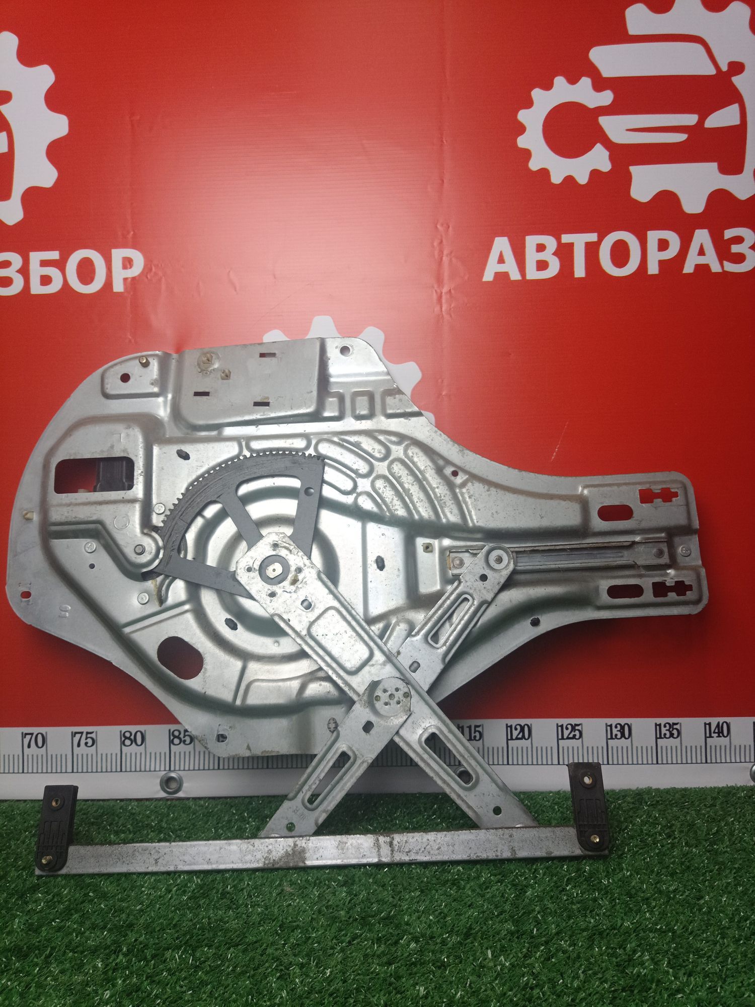 https://gcs.partsauto.market/rn-stockpro.appspot.com/thmbs/fe3598d81d96ccd0d48866cd4b8a0dea/9521a96008d2d6151ed9c6227939bed9/074483e99715a6528ac70feeb3f33e34.jpg