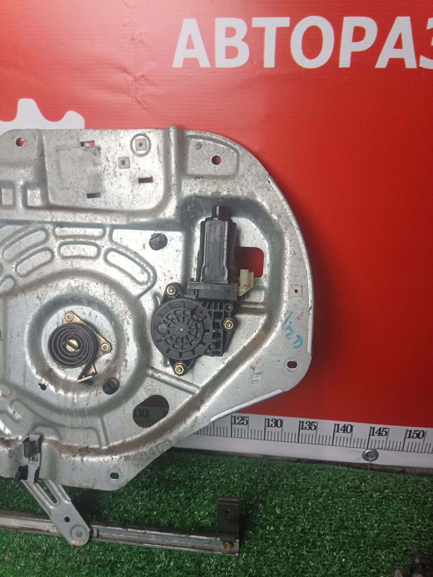 https://gcs.partsauto.market/rn-stockpro.appspot.com/thmbs/fe3598d81d96ccd0d48866cd4b8a0dea/9521a96008d2d6151ed9c6227939bed9/49539b114544b98ab665df212298901f.jpg